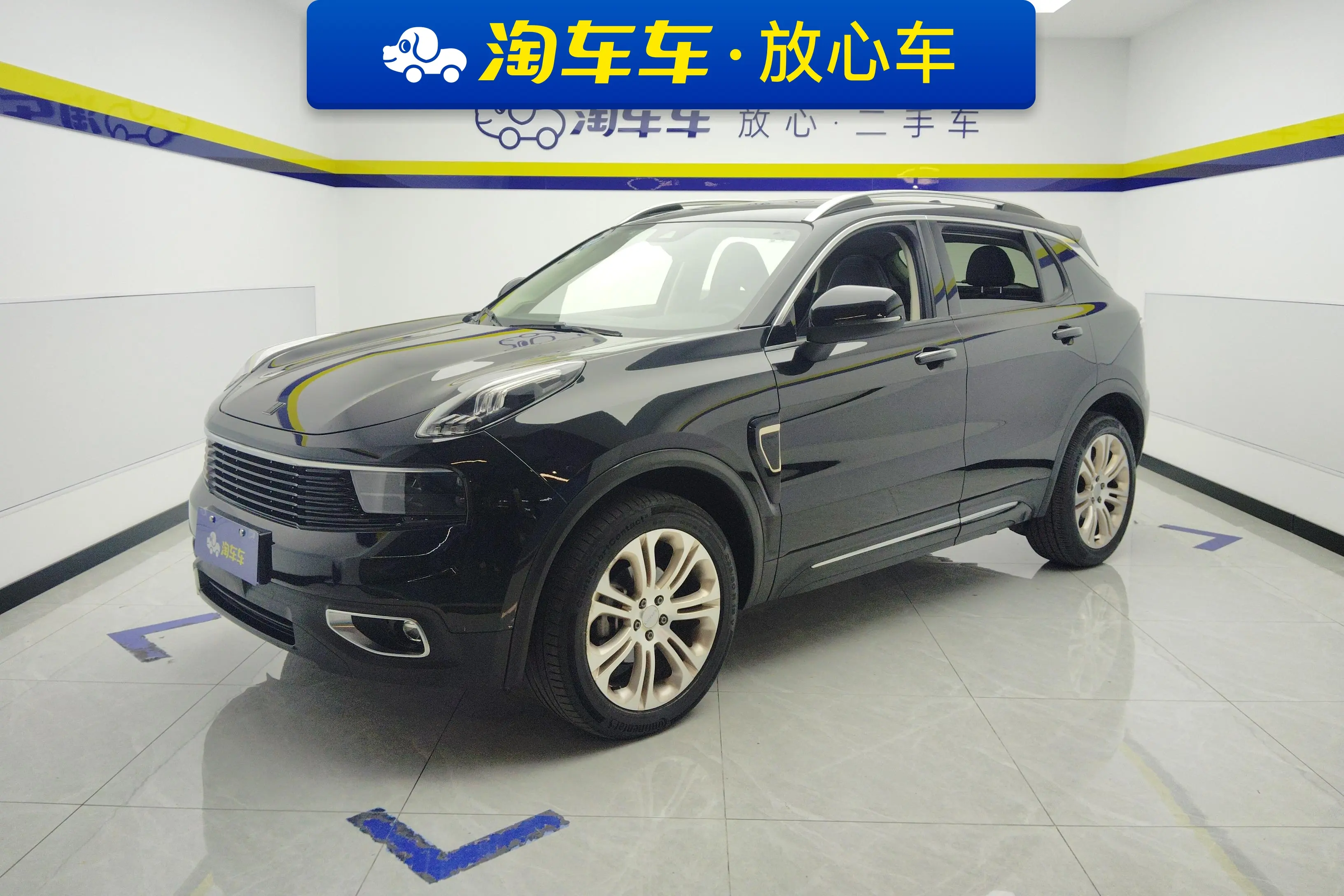 Lynk & Co 01  из Китая