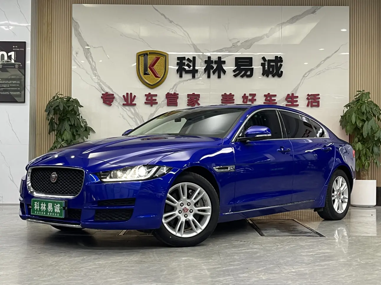 Jaguar XEL  из Китая