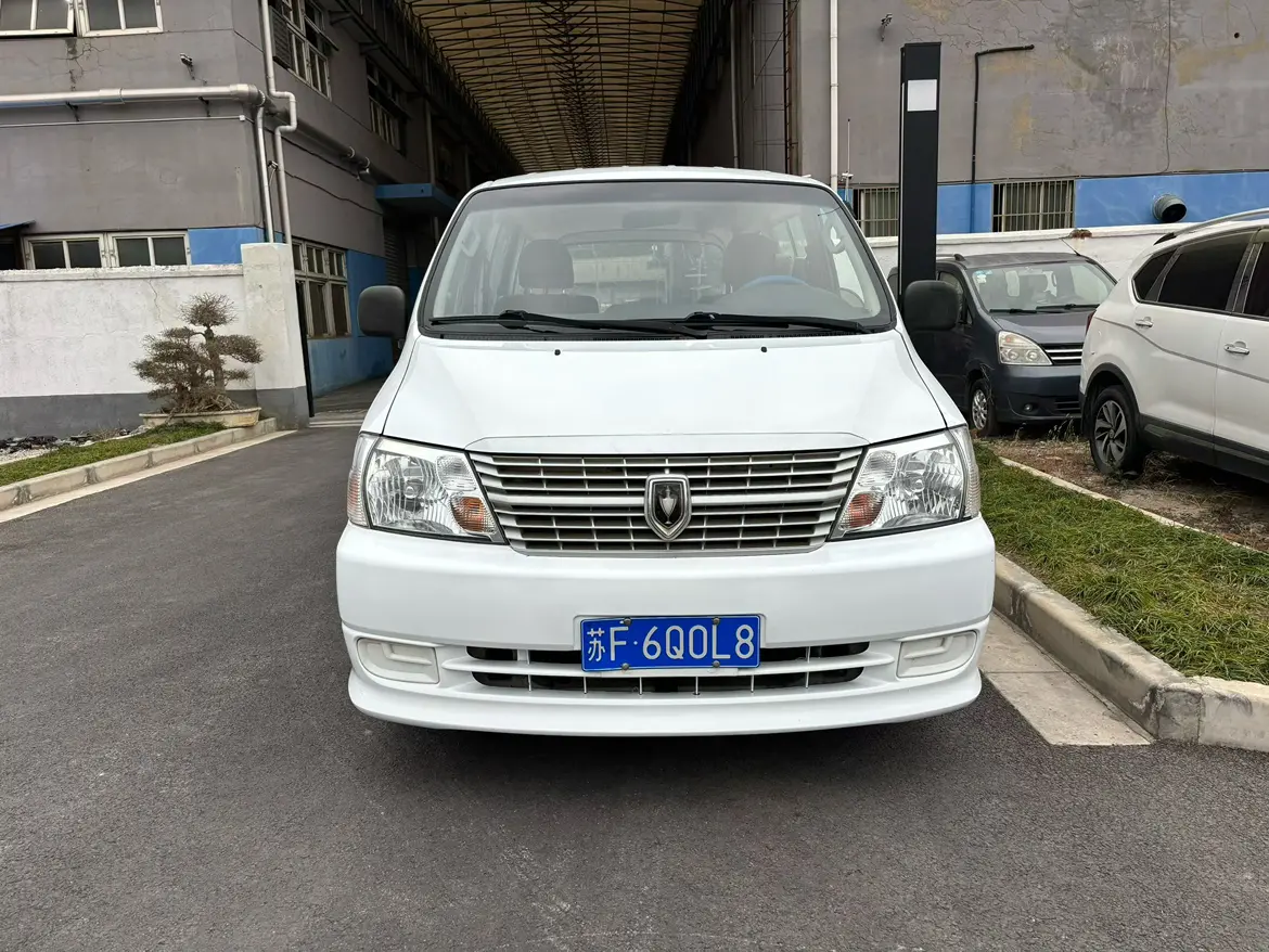 Golden cup Jinbei Express  из Китая