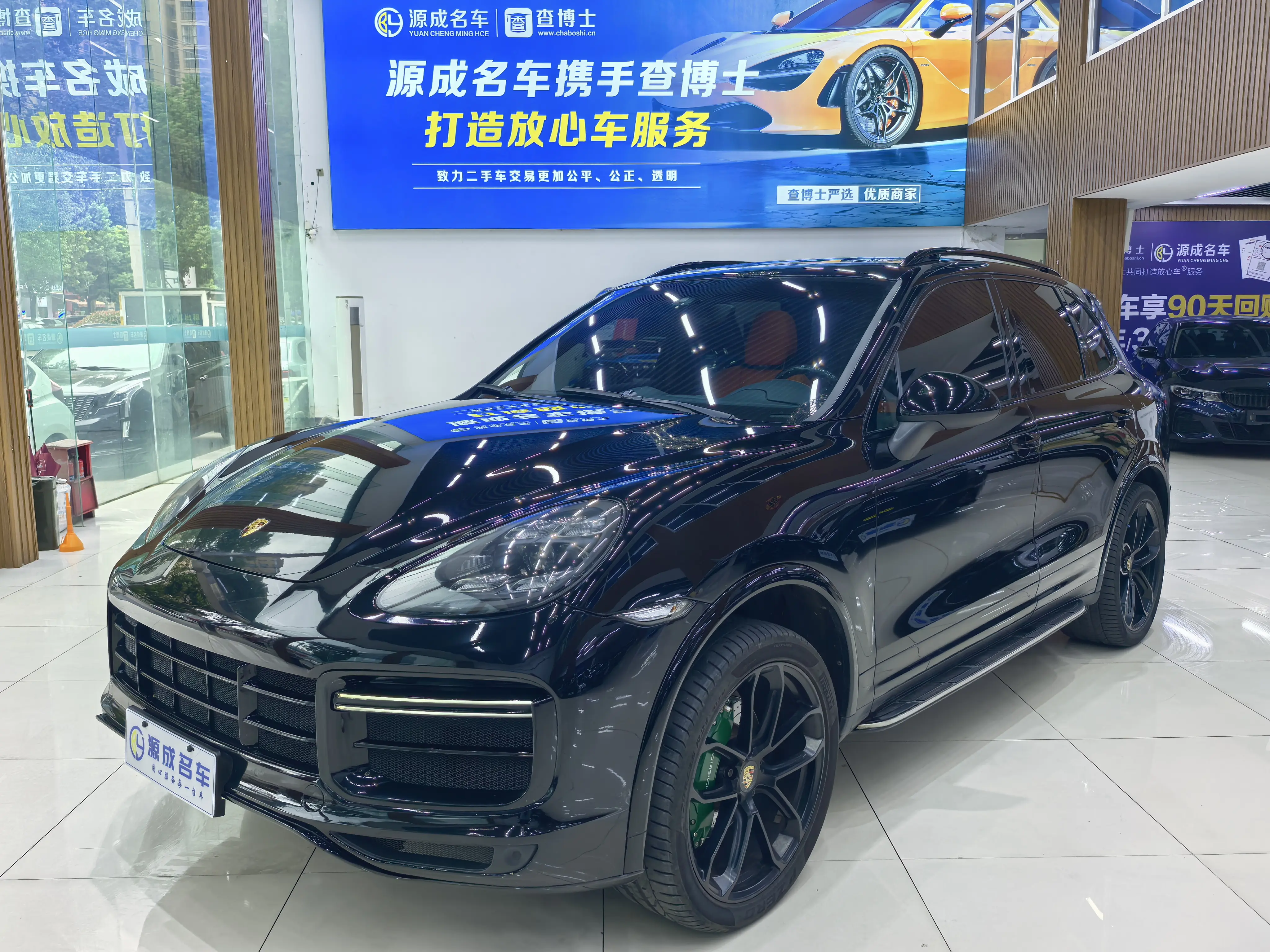 Porsche Cayenne  из Китая