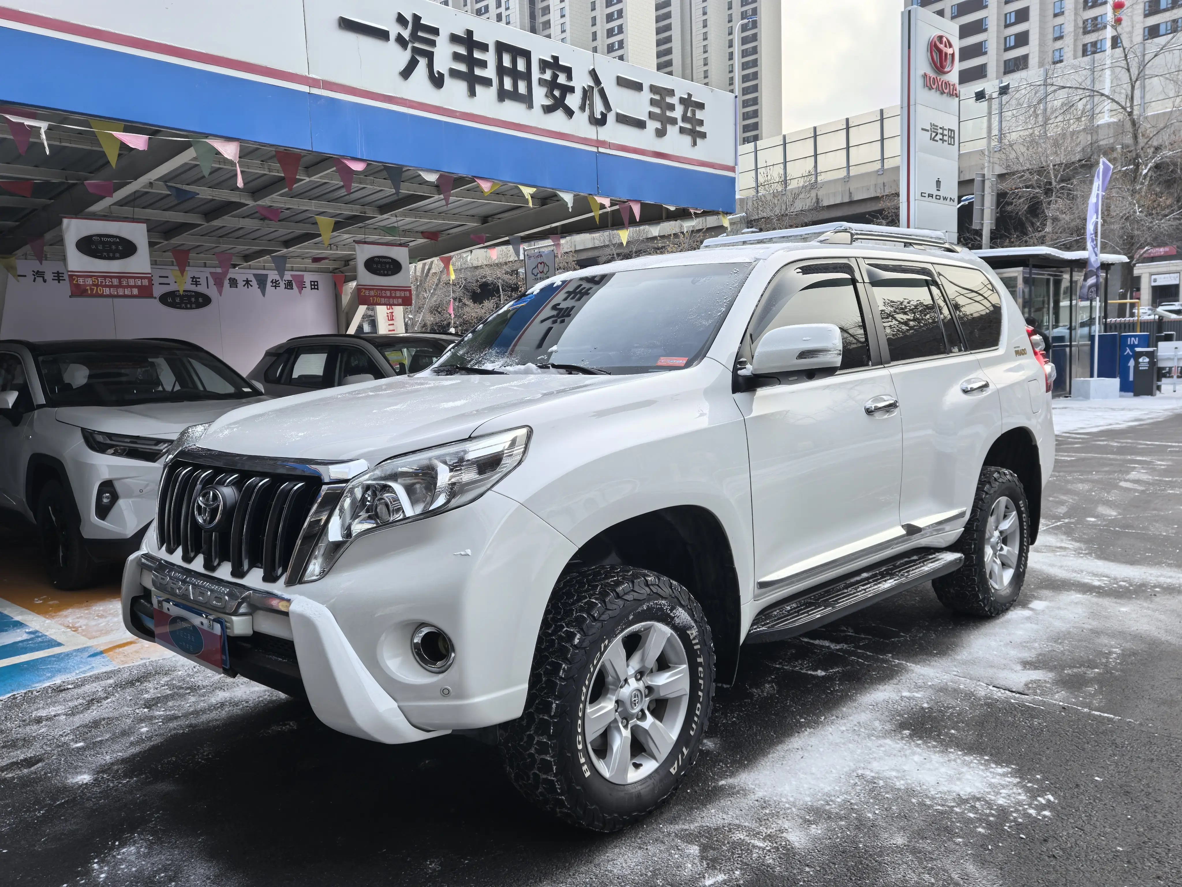 Toyota Prado