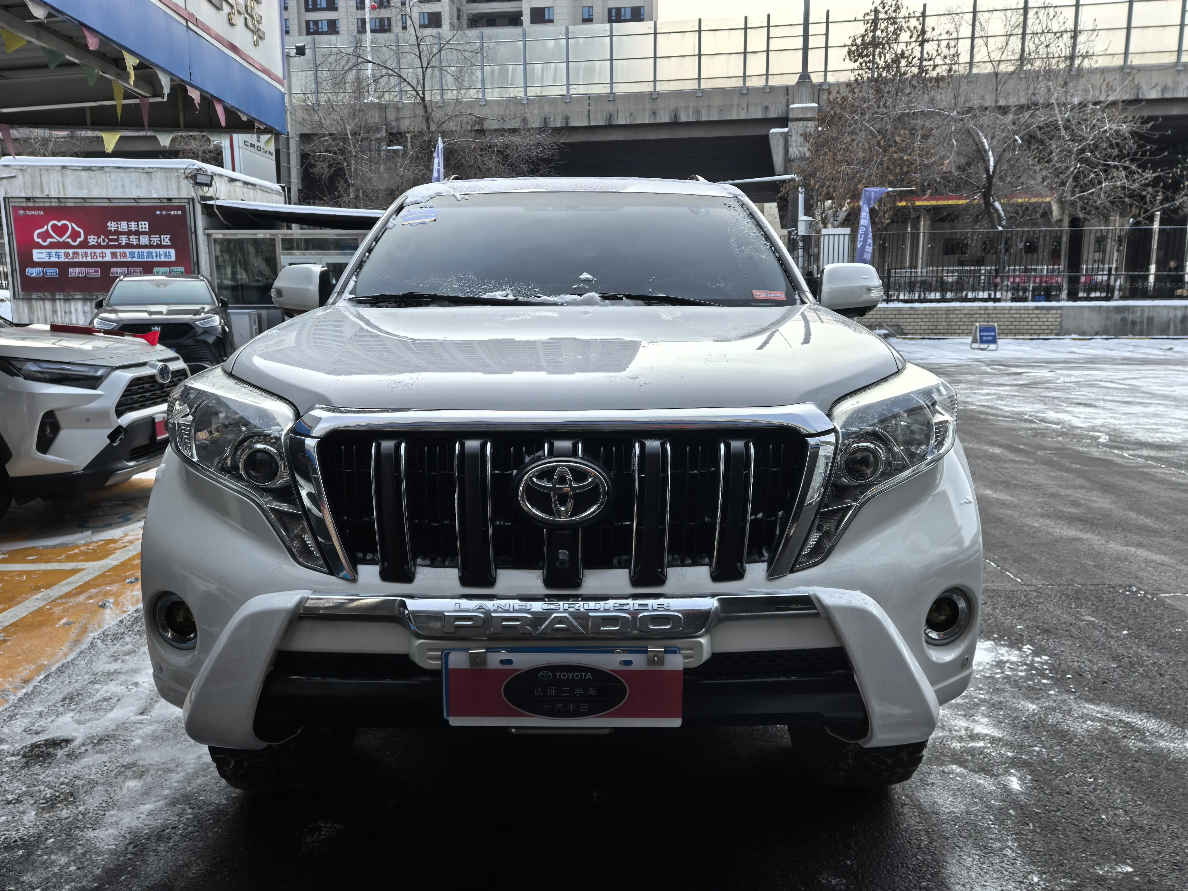 Toyota Prado