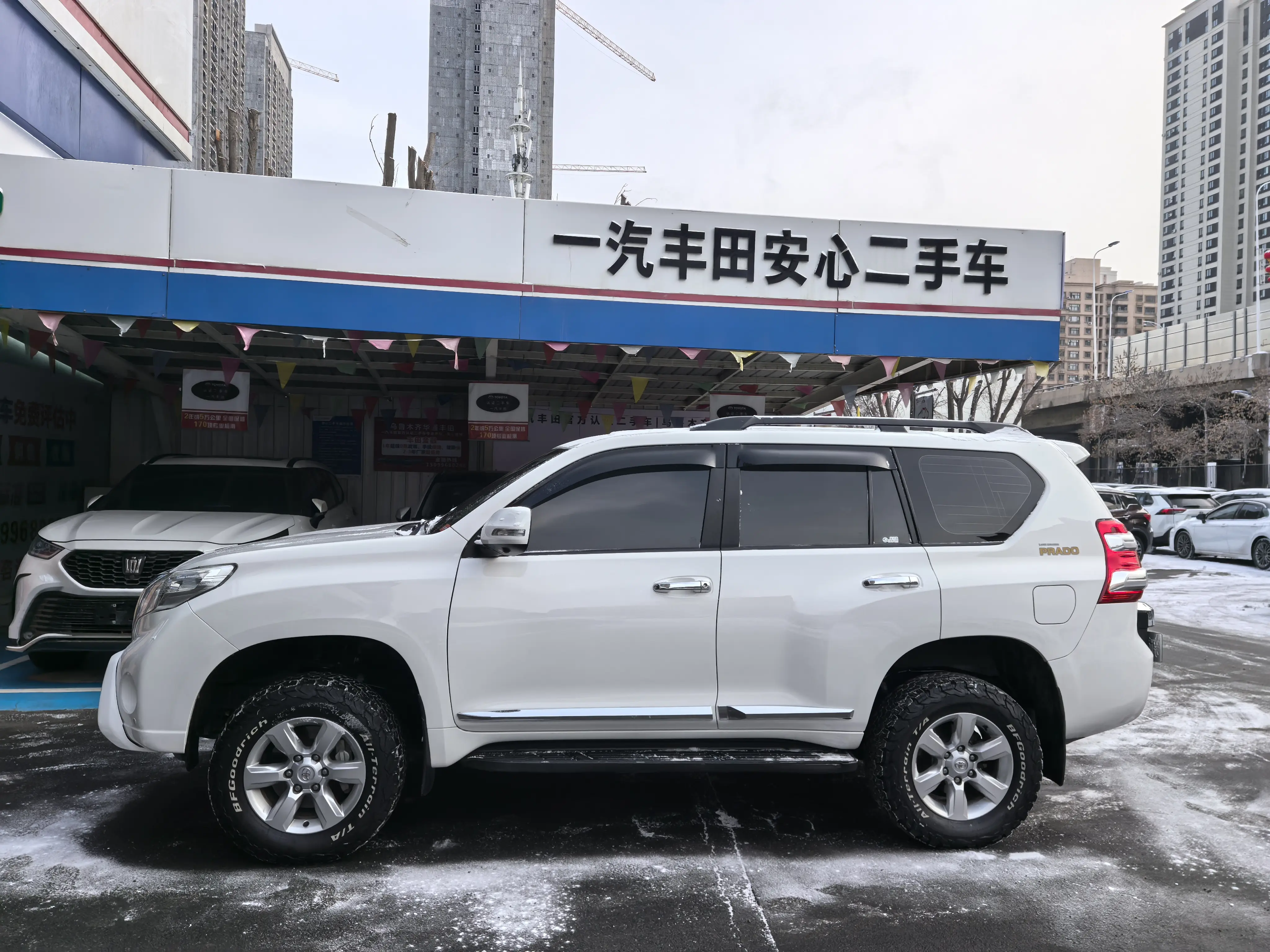 Toyota Prado