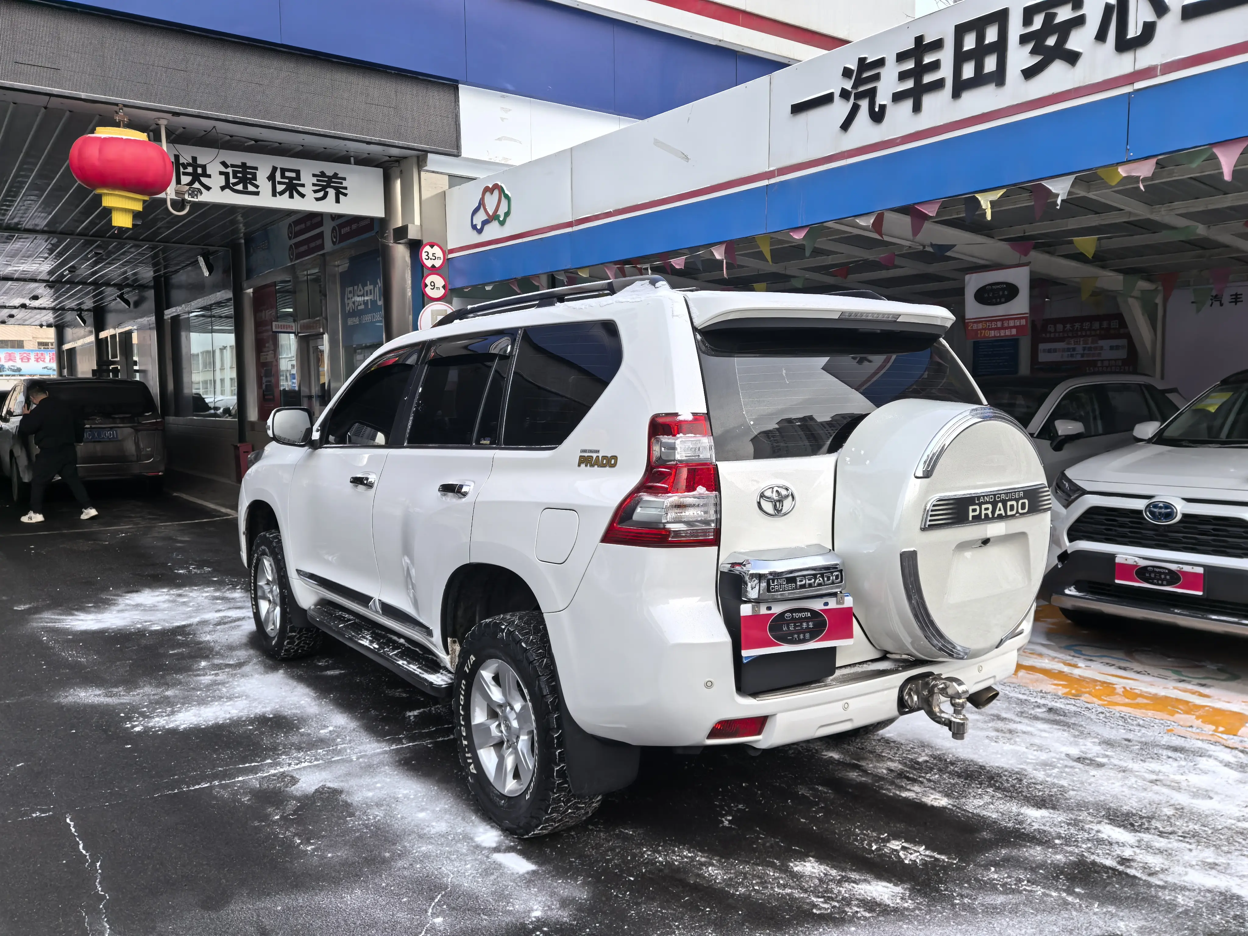 Toyota Prado
