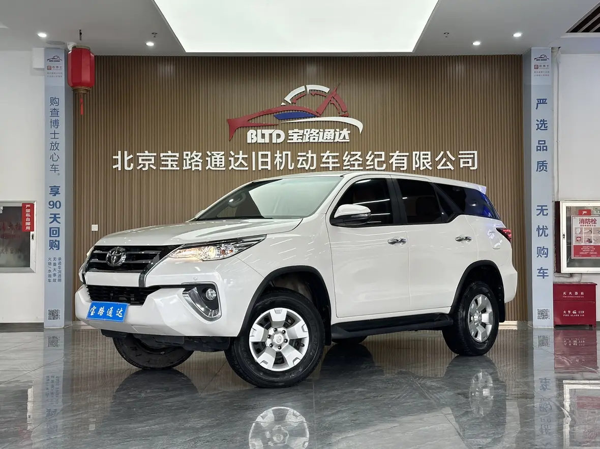 Toyota Fortuner  из Китая