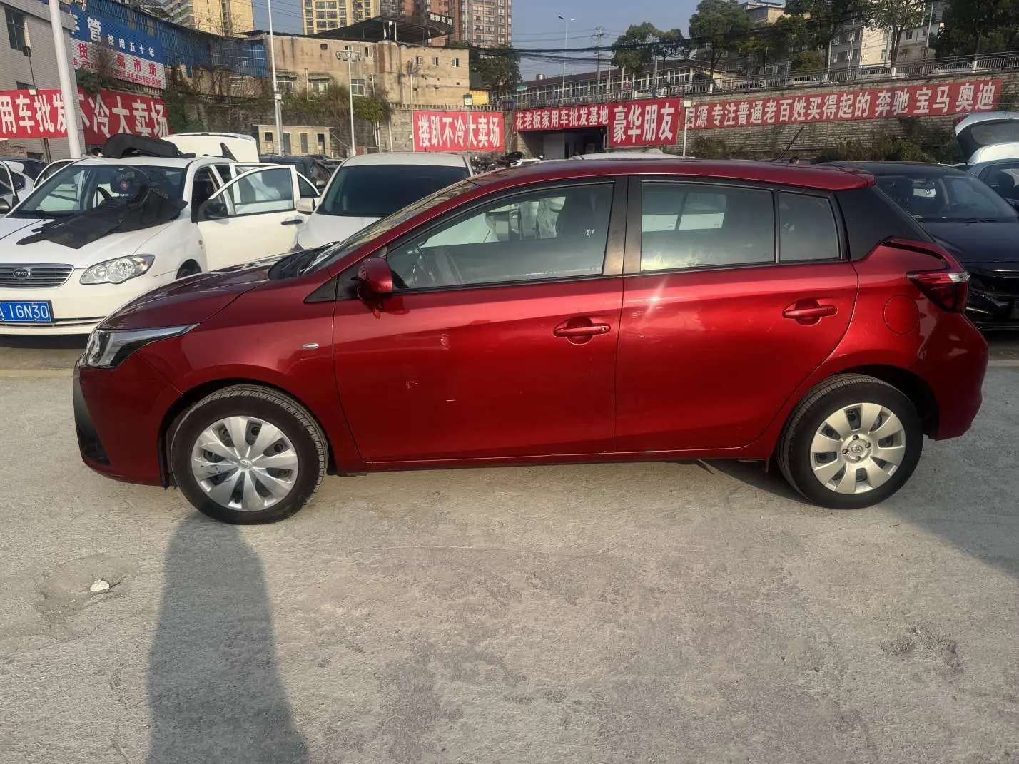 Toyota Yaris L  из Китая