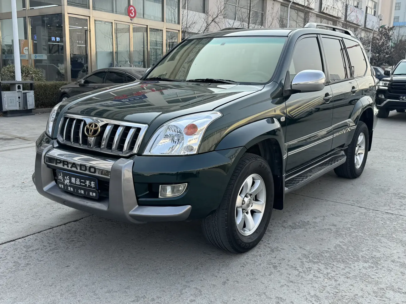 Toyota Prado  из Китая