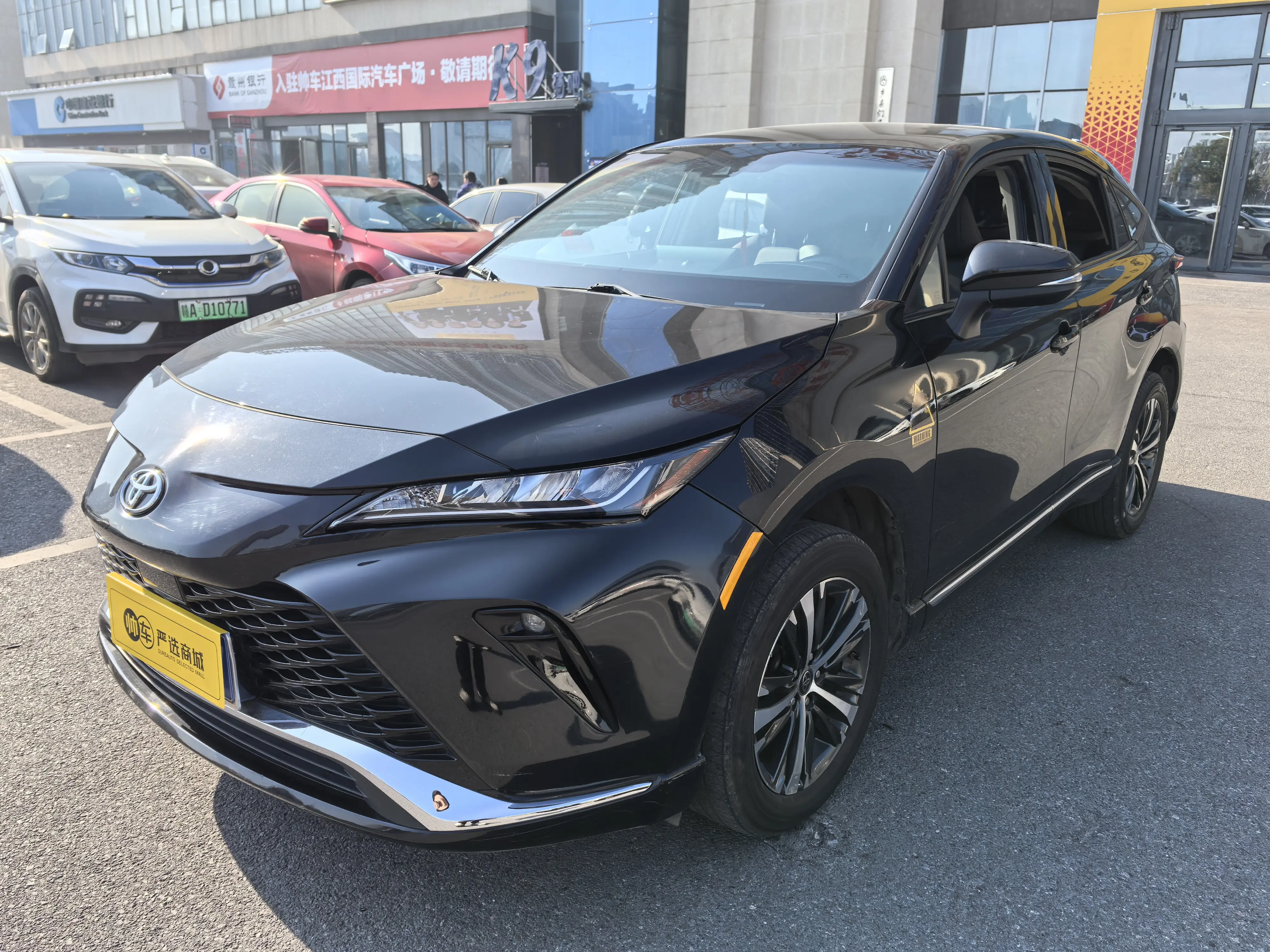 Toyota Venza (Wei Sa)  из Китая