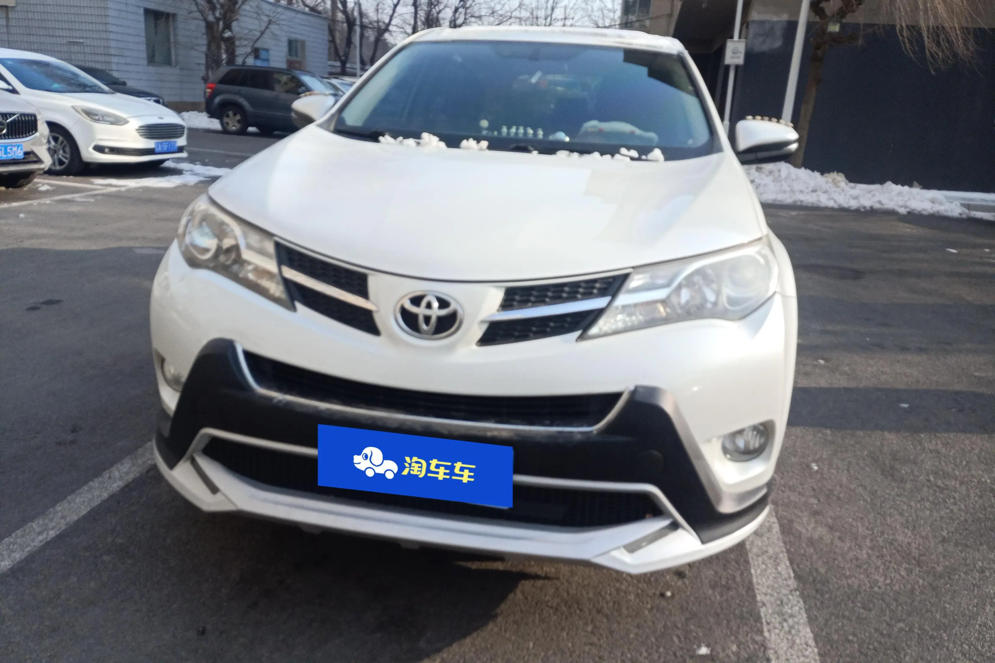 Toyota RAV4  из Китая