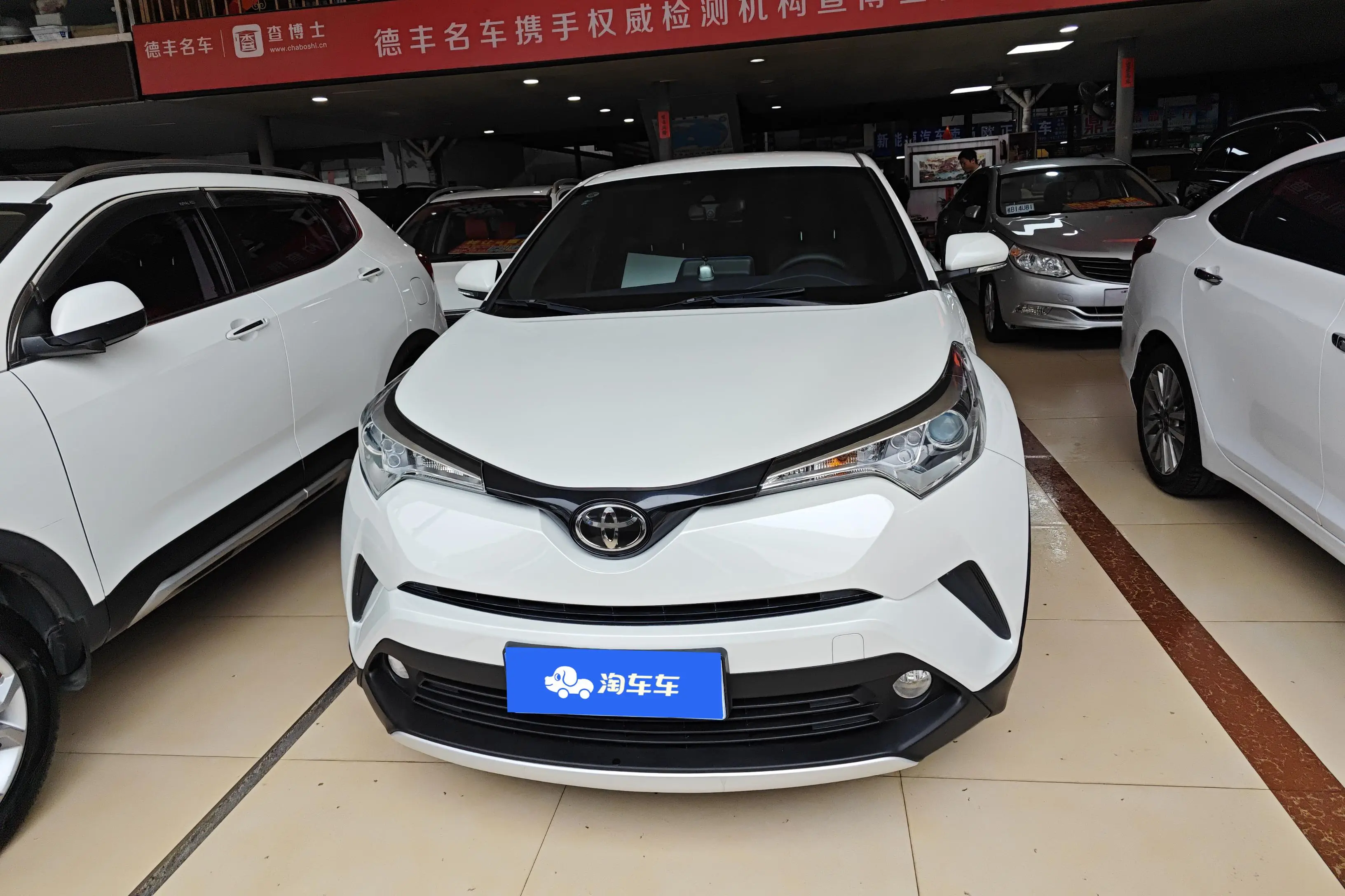 Toyota C-HR Hybrid (Yize IZOA)  из Китая