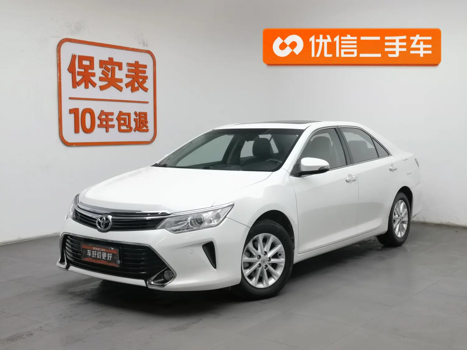 Toyota Camry  из Китая