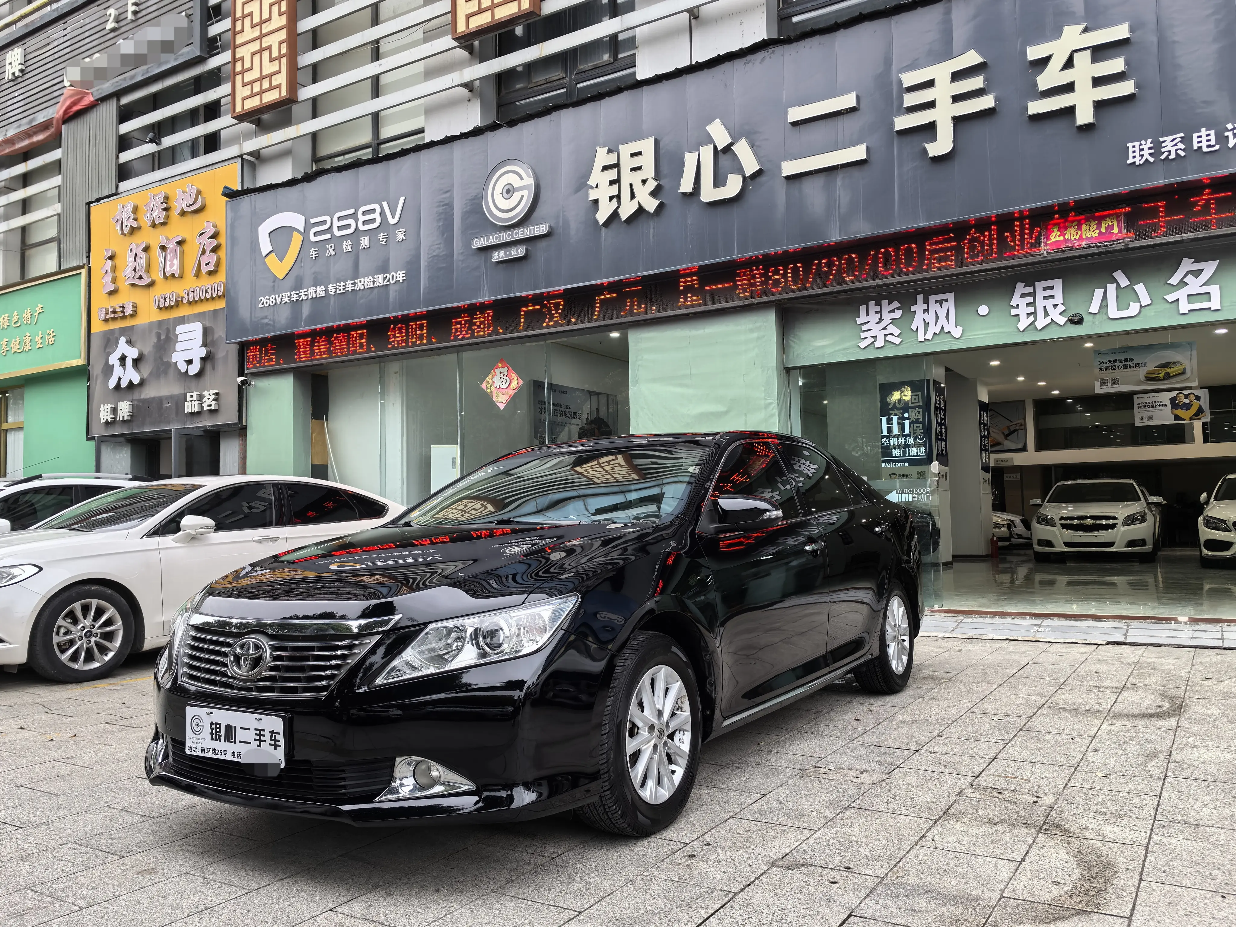 Toyota Camry  из Китая