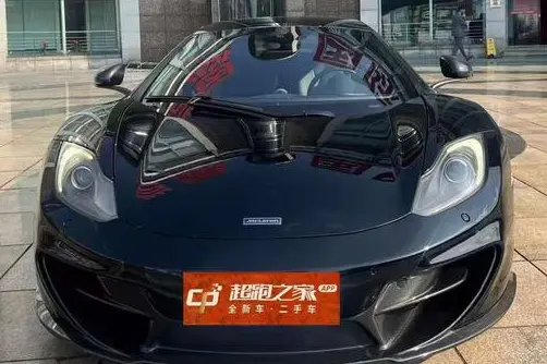 McLaren 12C  из Китая