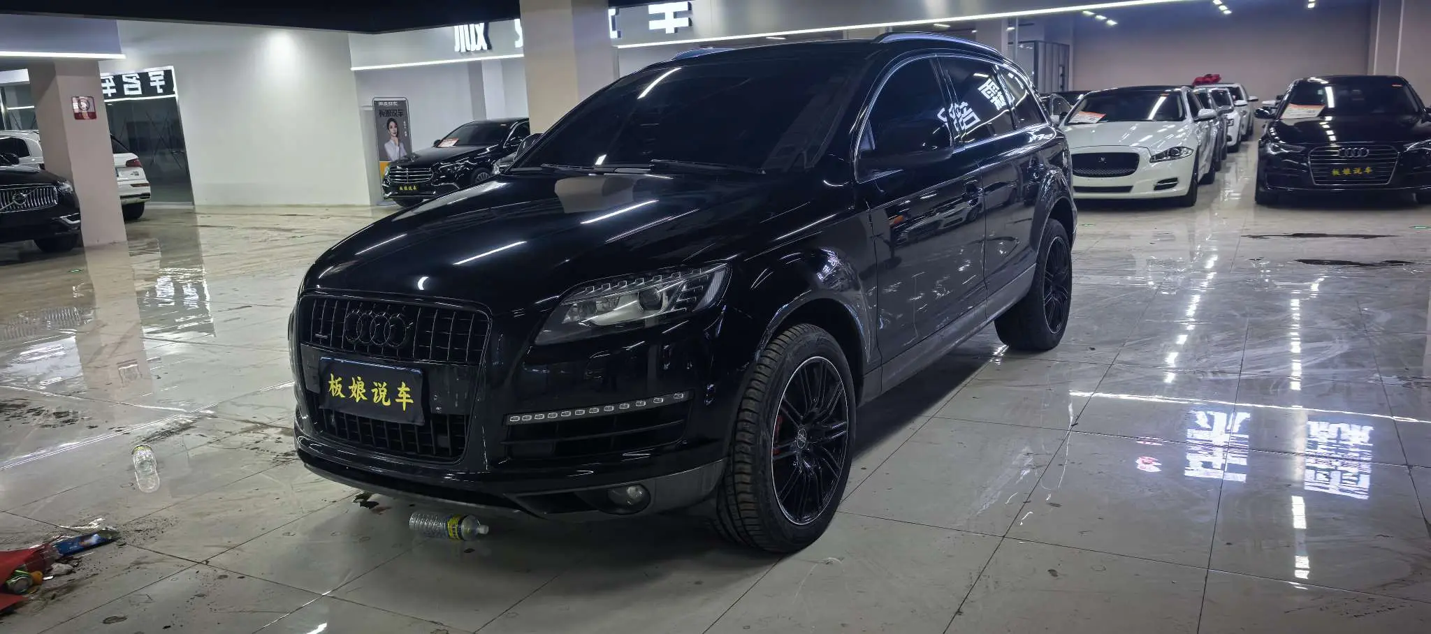 Audi Q7  из Китая