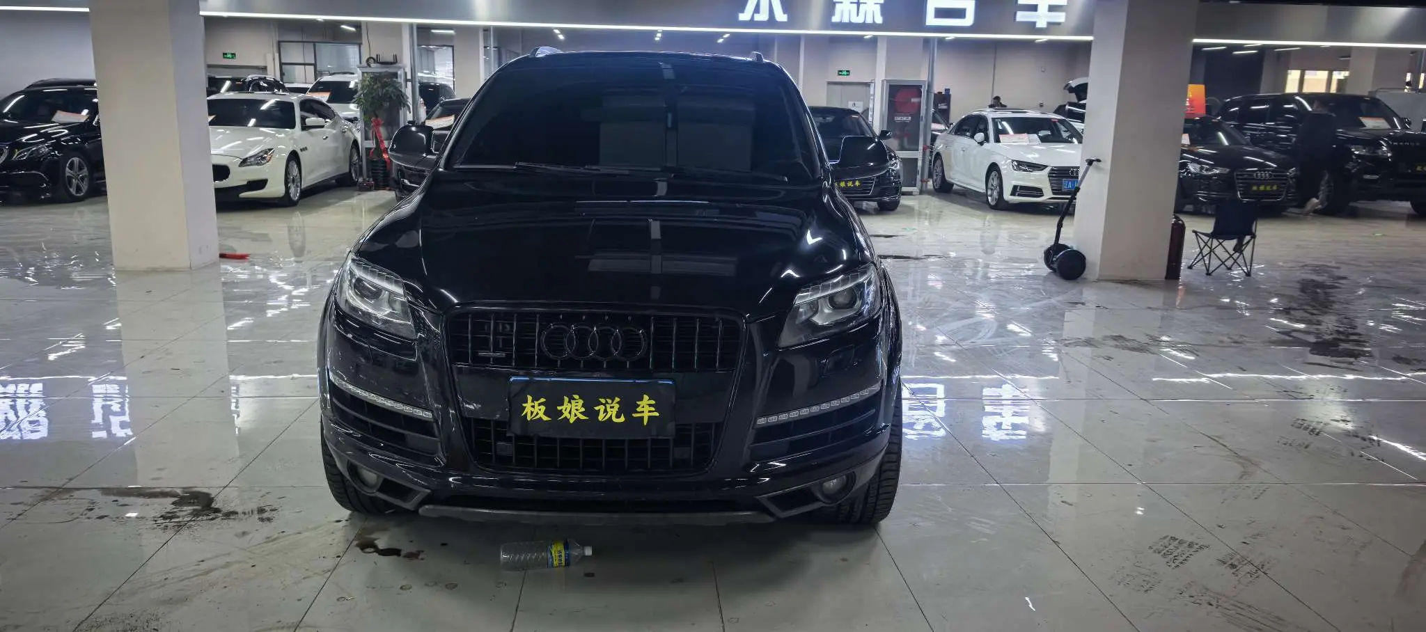 Audi Q7  из Китая