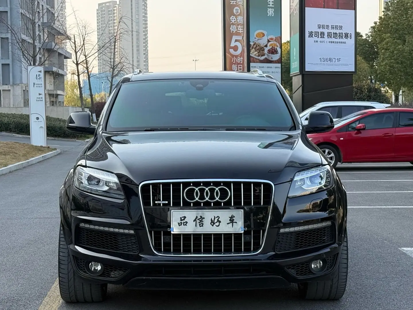 Audi Q7  из Китая