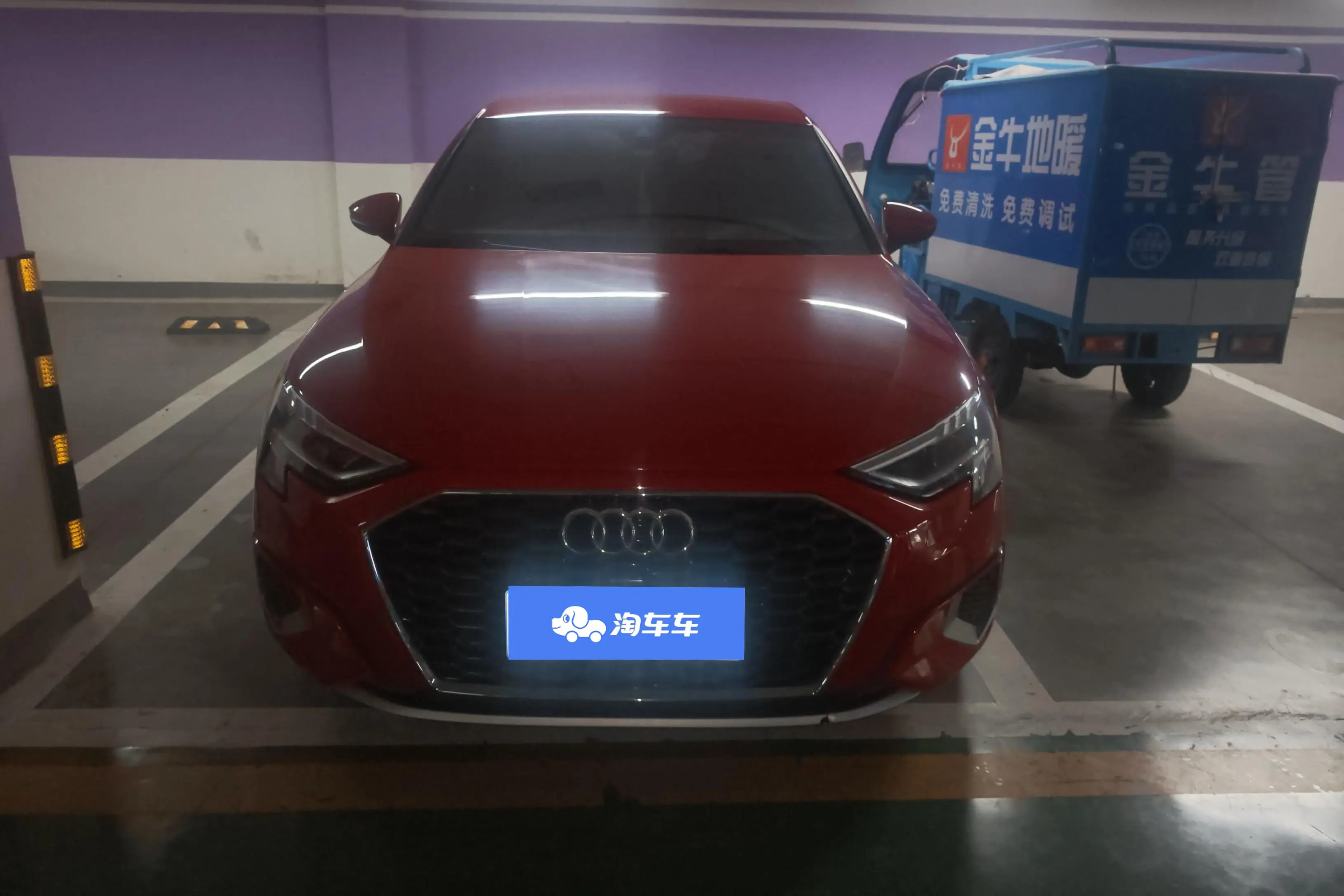 Audi A3  из Китая