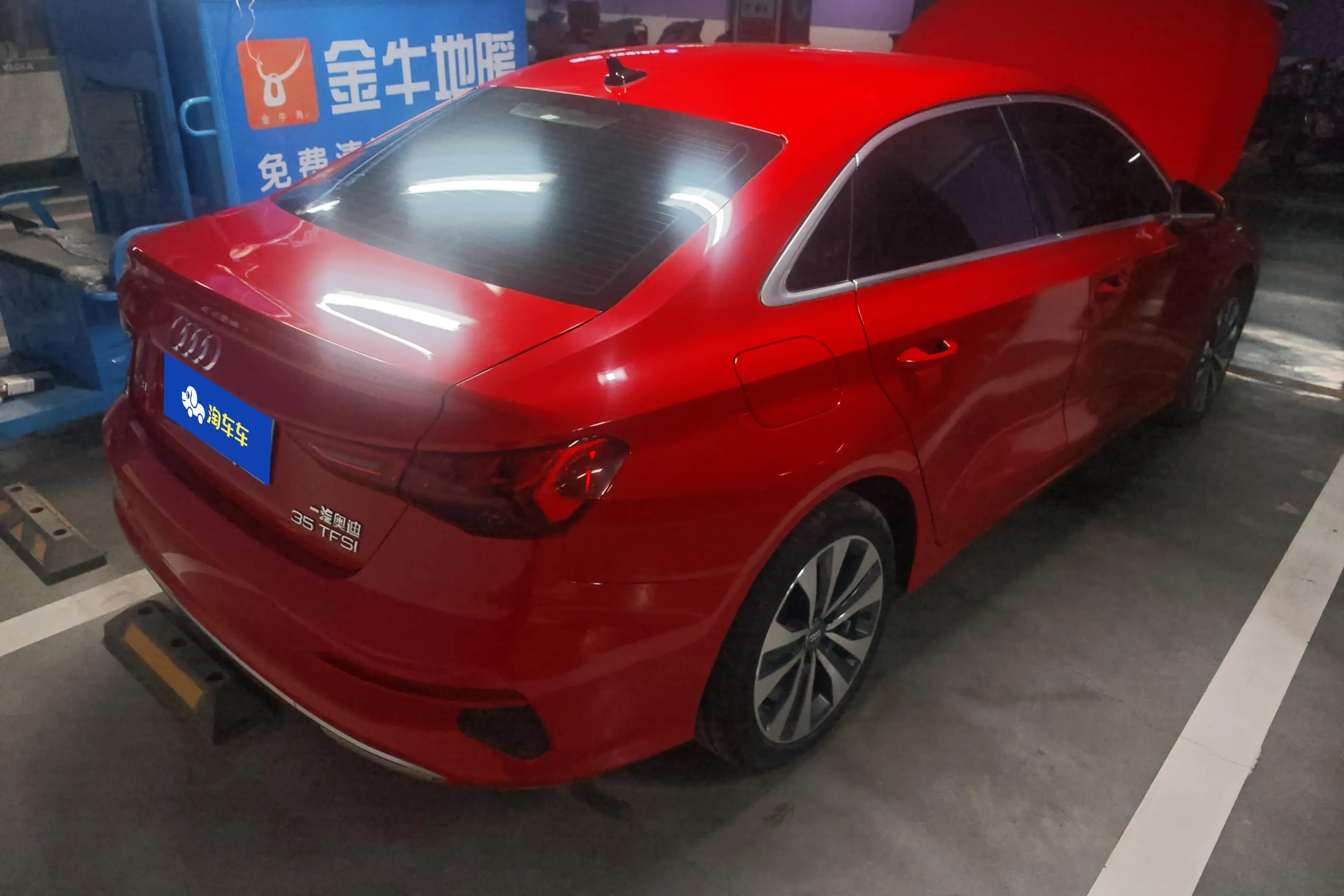 Audi A3  из Китая