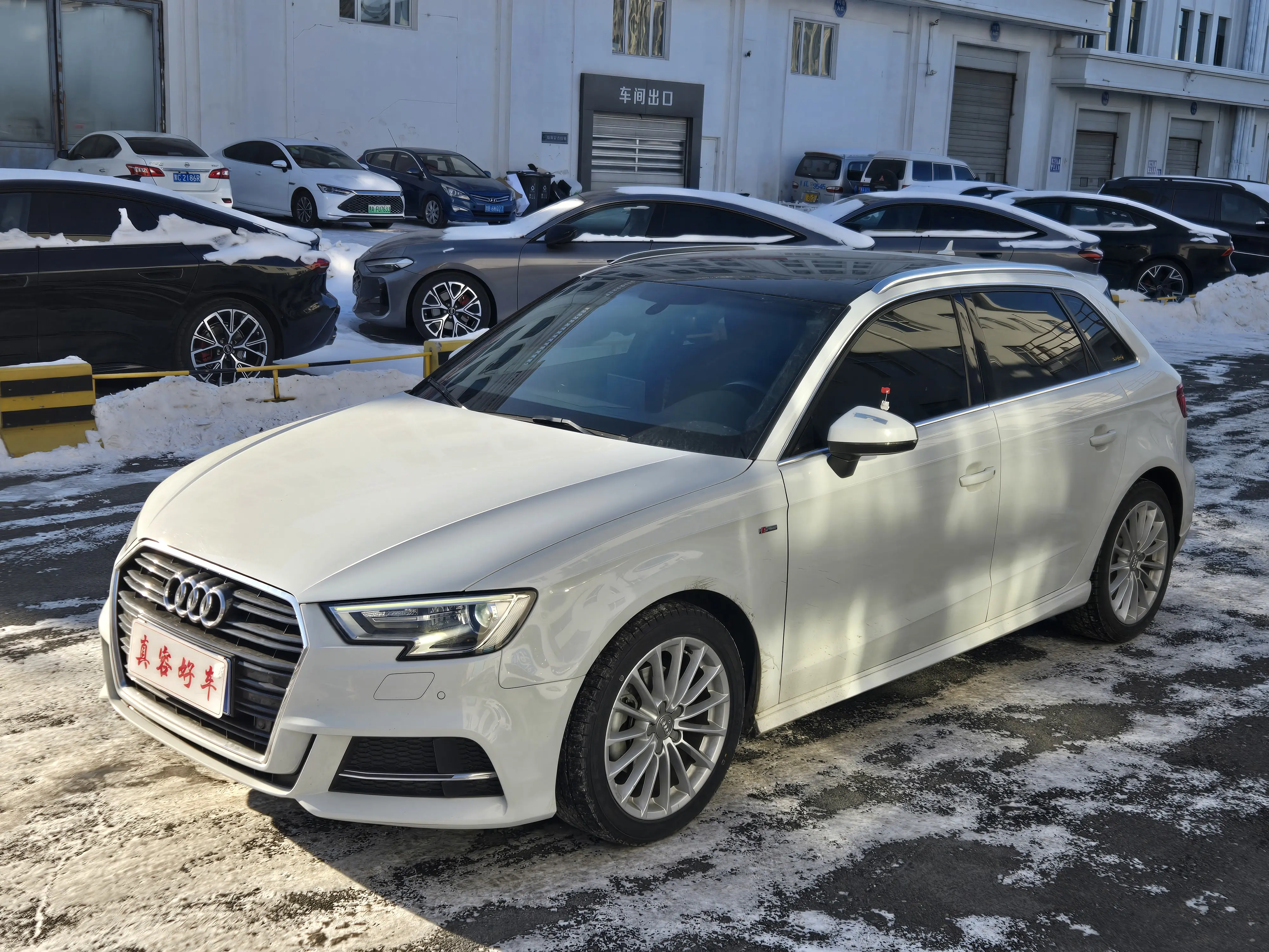Audi A3  из Китая