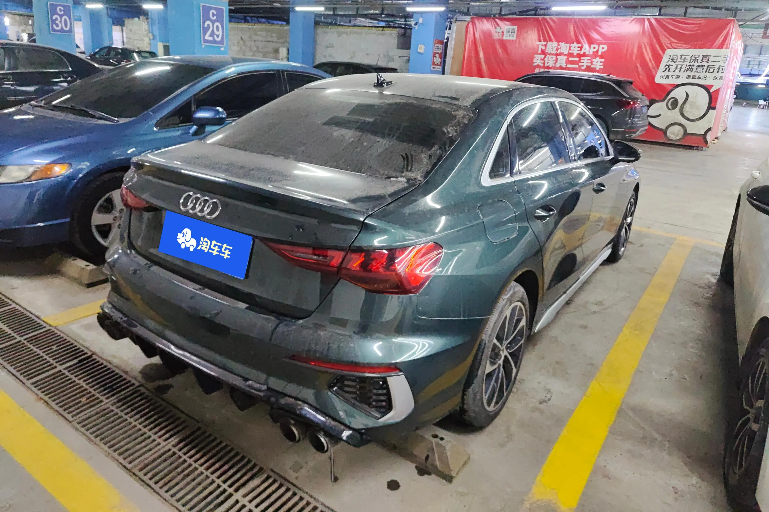 Audi A3  из Китая