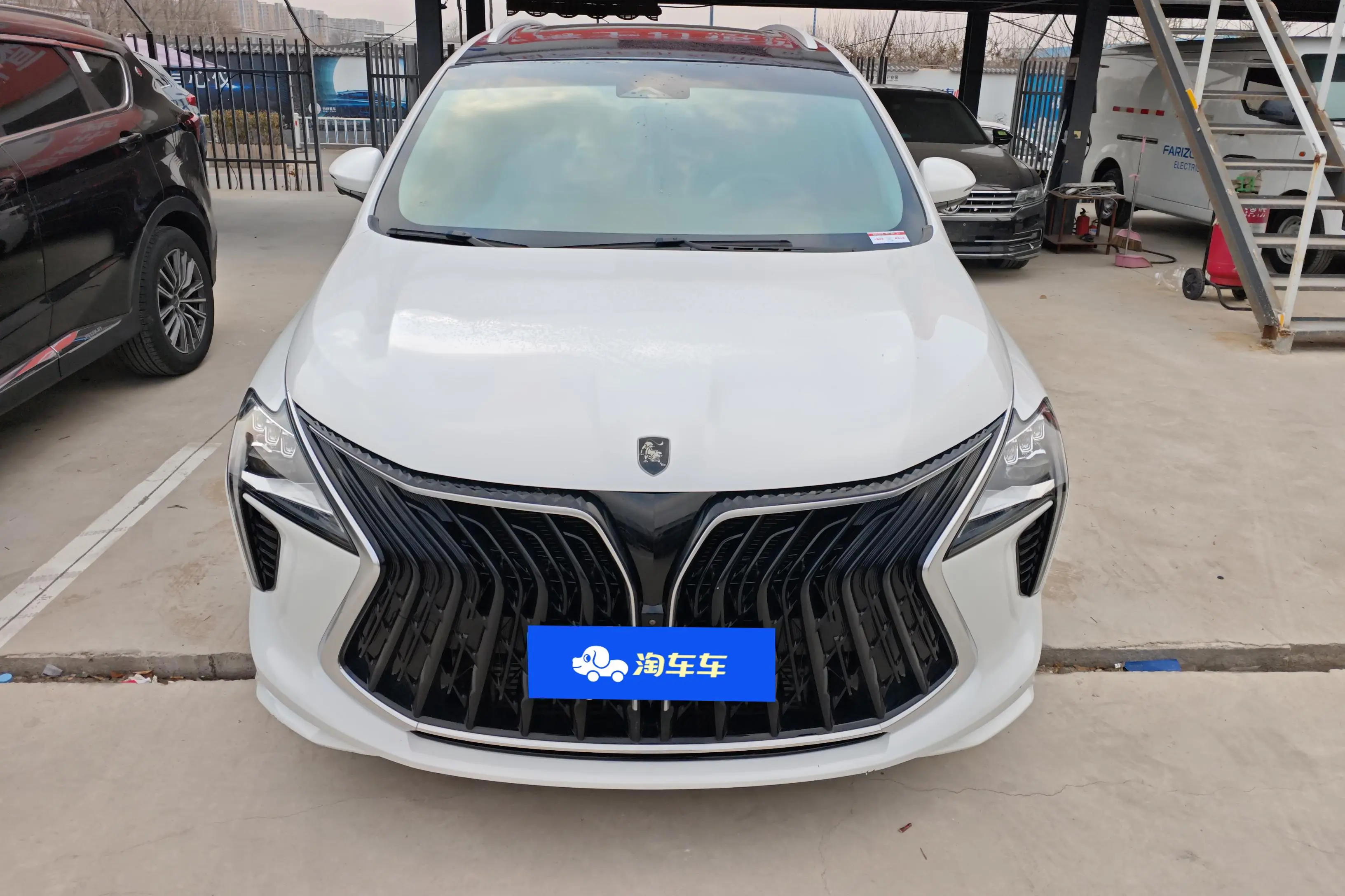 Forthing Popular yacht  из Китая