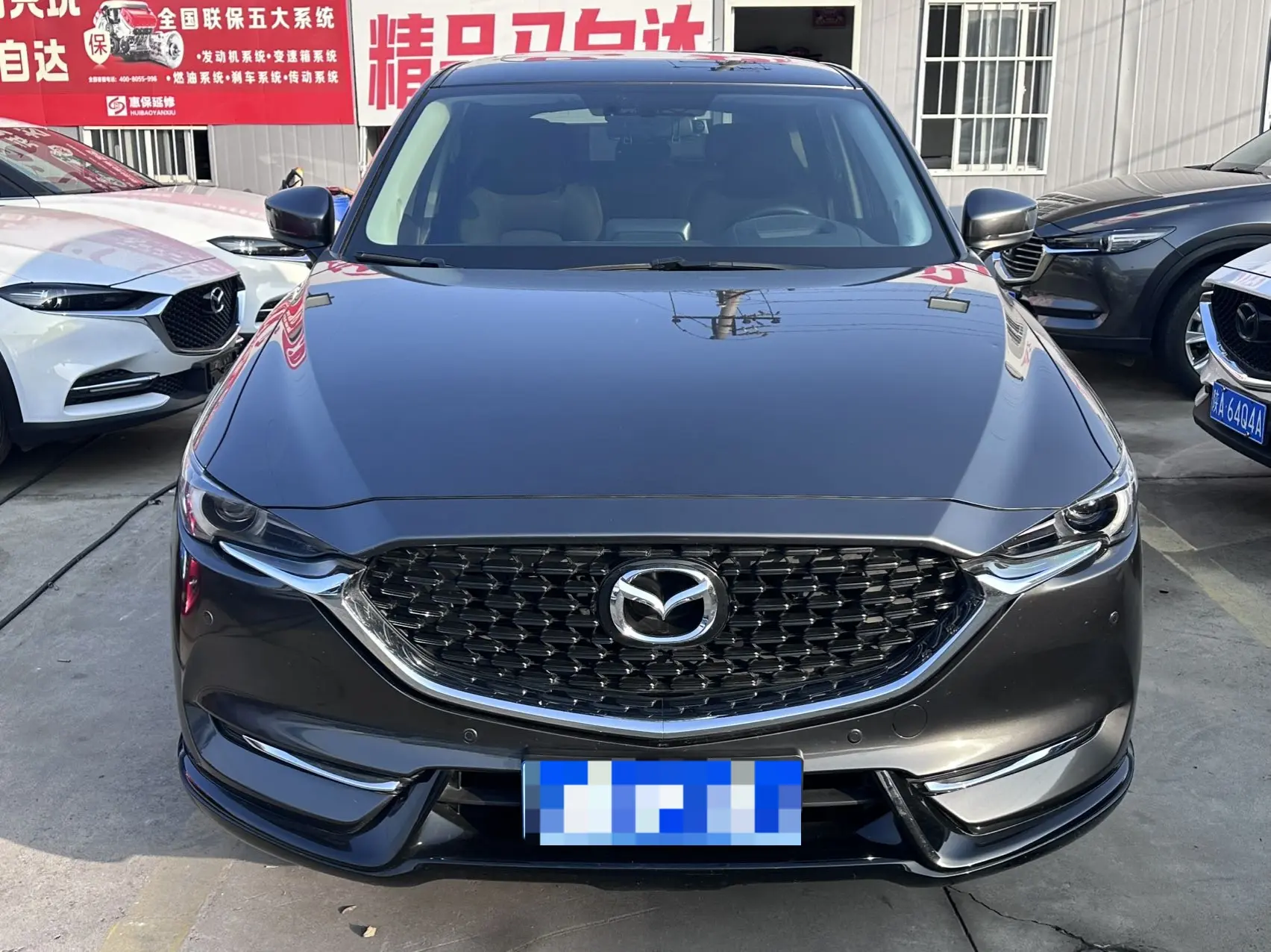 Mazda CX-5  из Китая