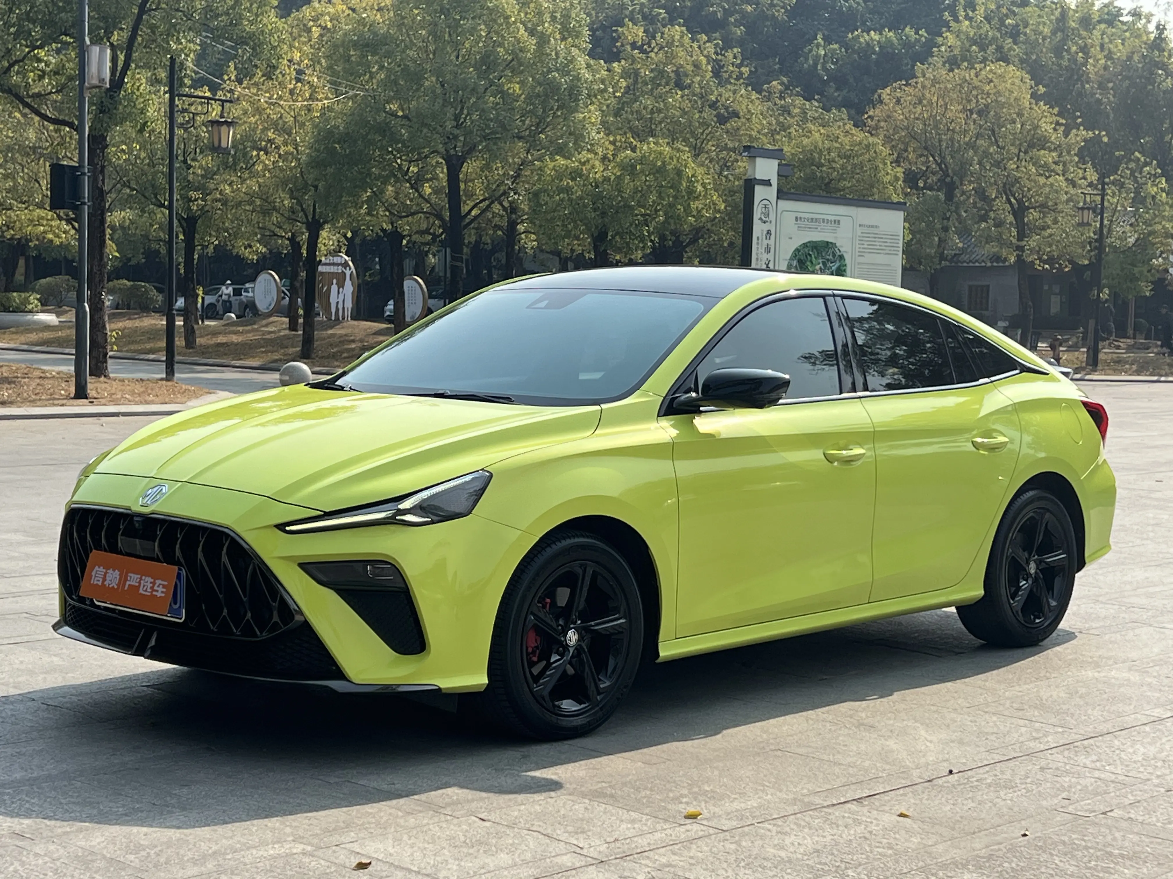 MG 5 Scorpio  из Китая