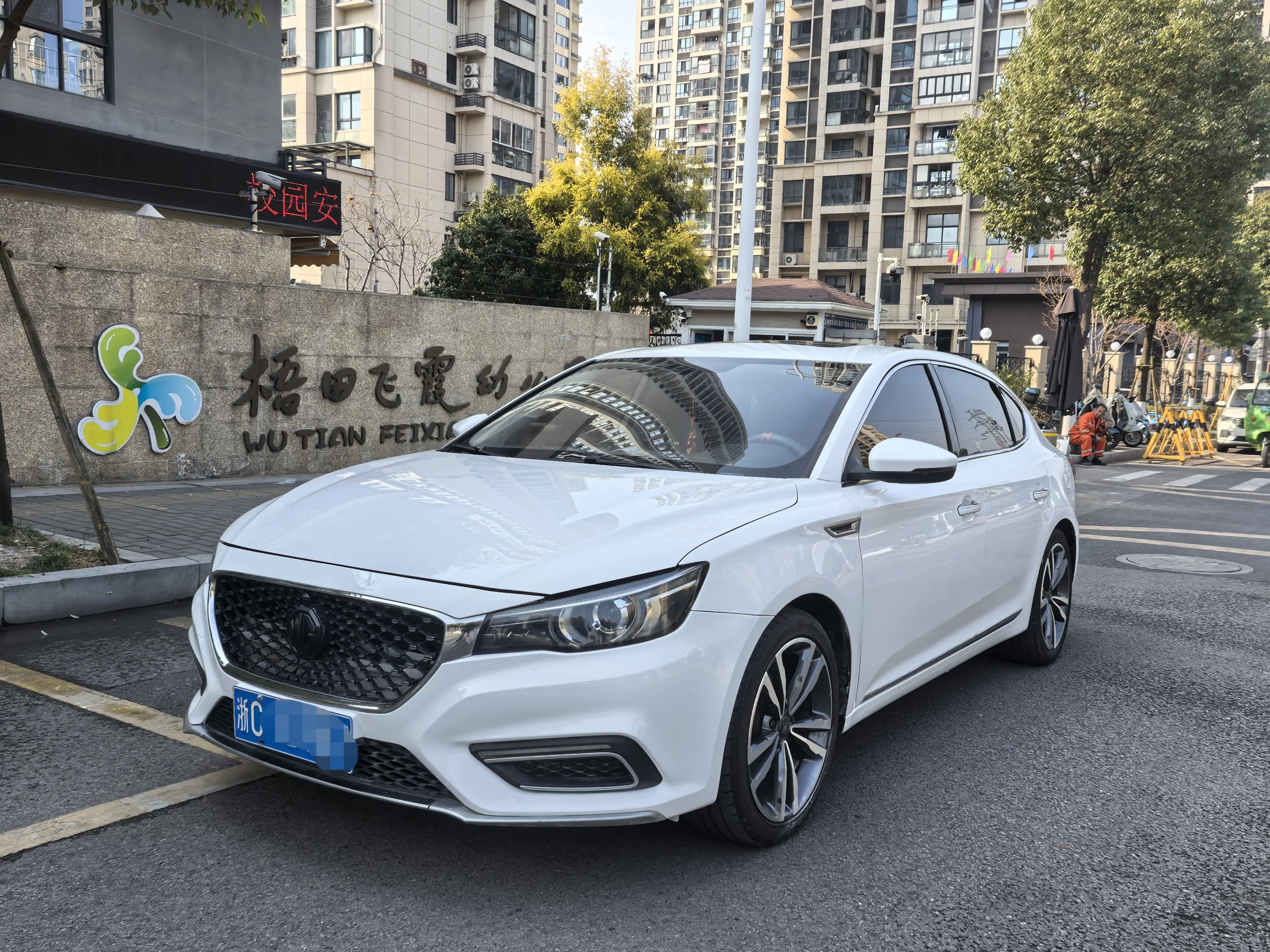 MG 6  из Китая