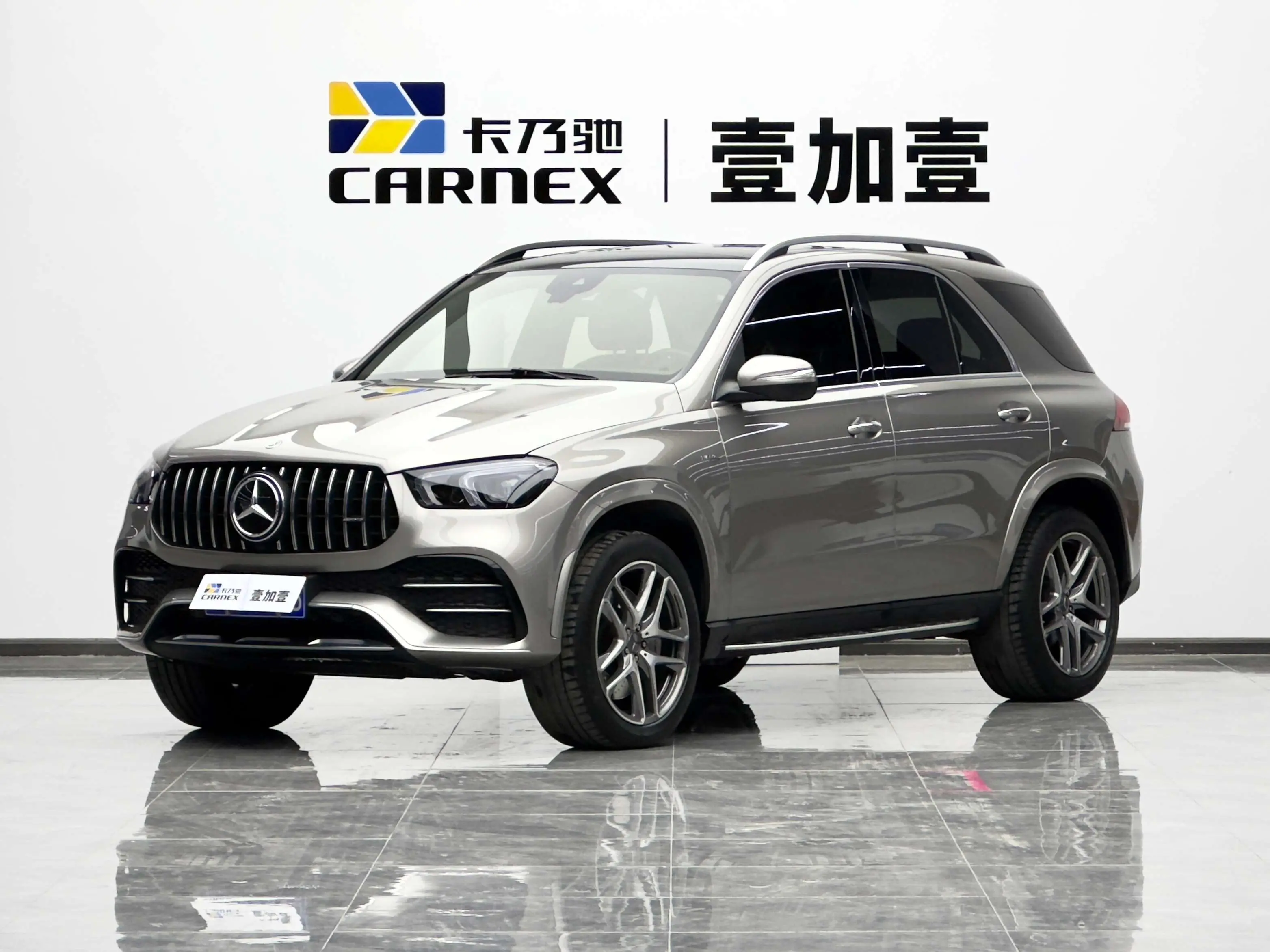 Mercedes-Benz GLE AMG