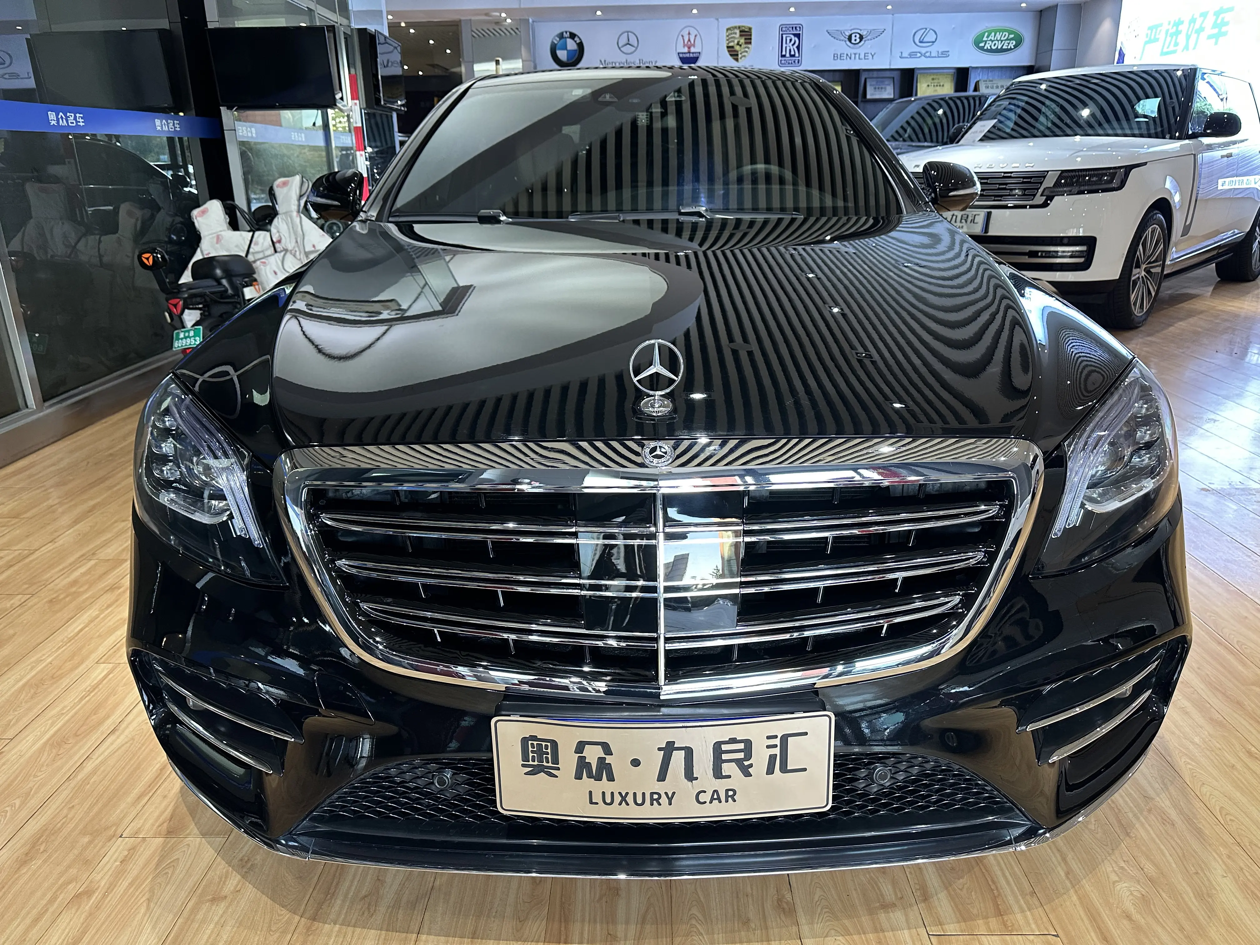 Mercedes-Benz Mercedes Benz S Class  из Китая