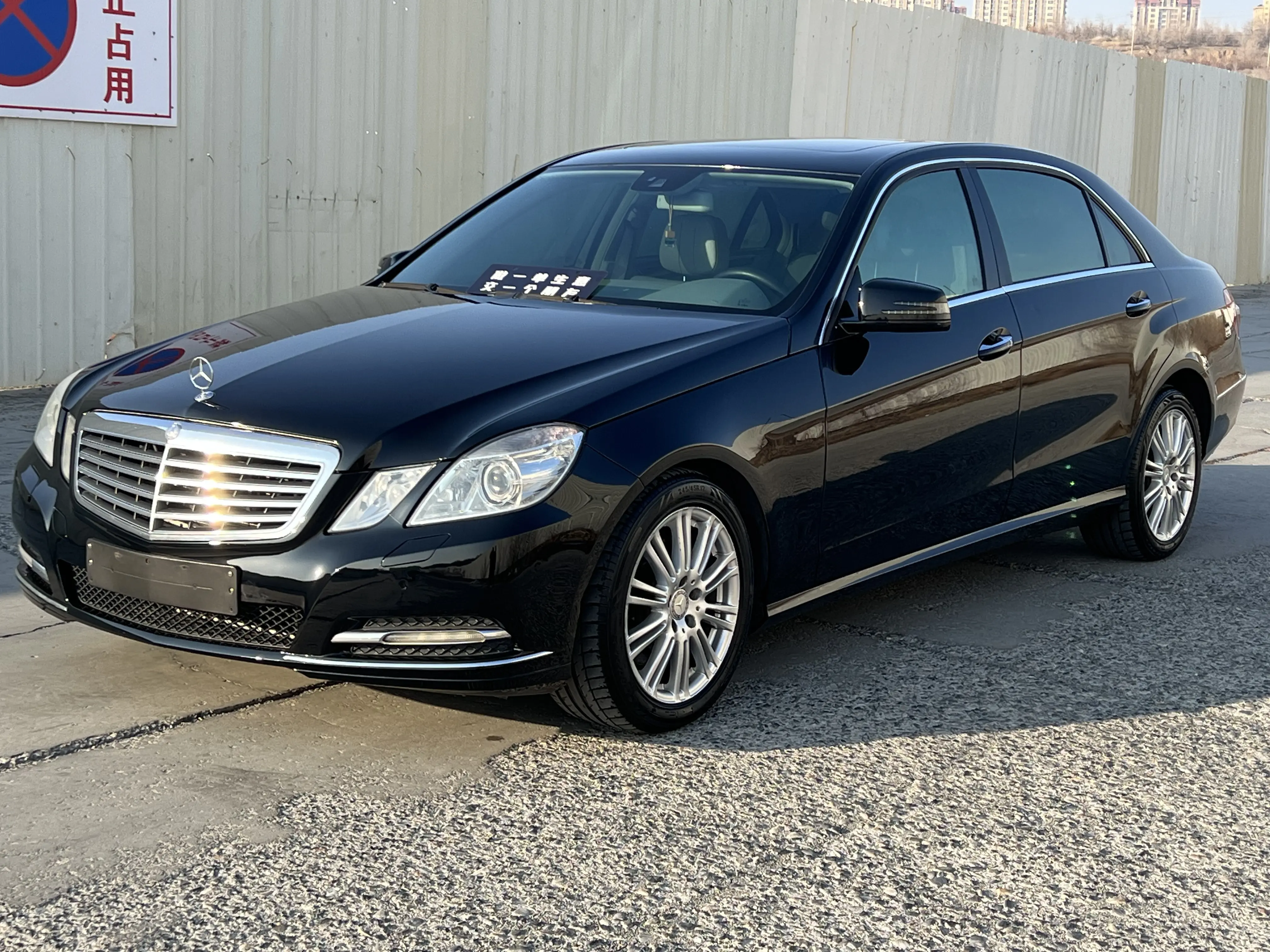 Mercedes-Benz E-Class  из Китая