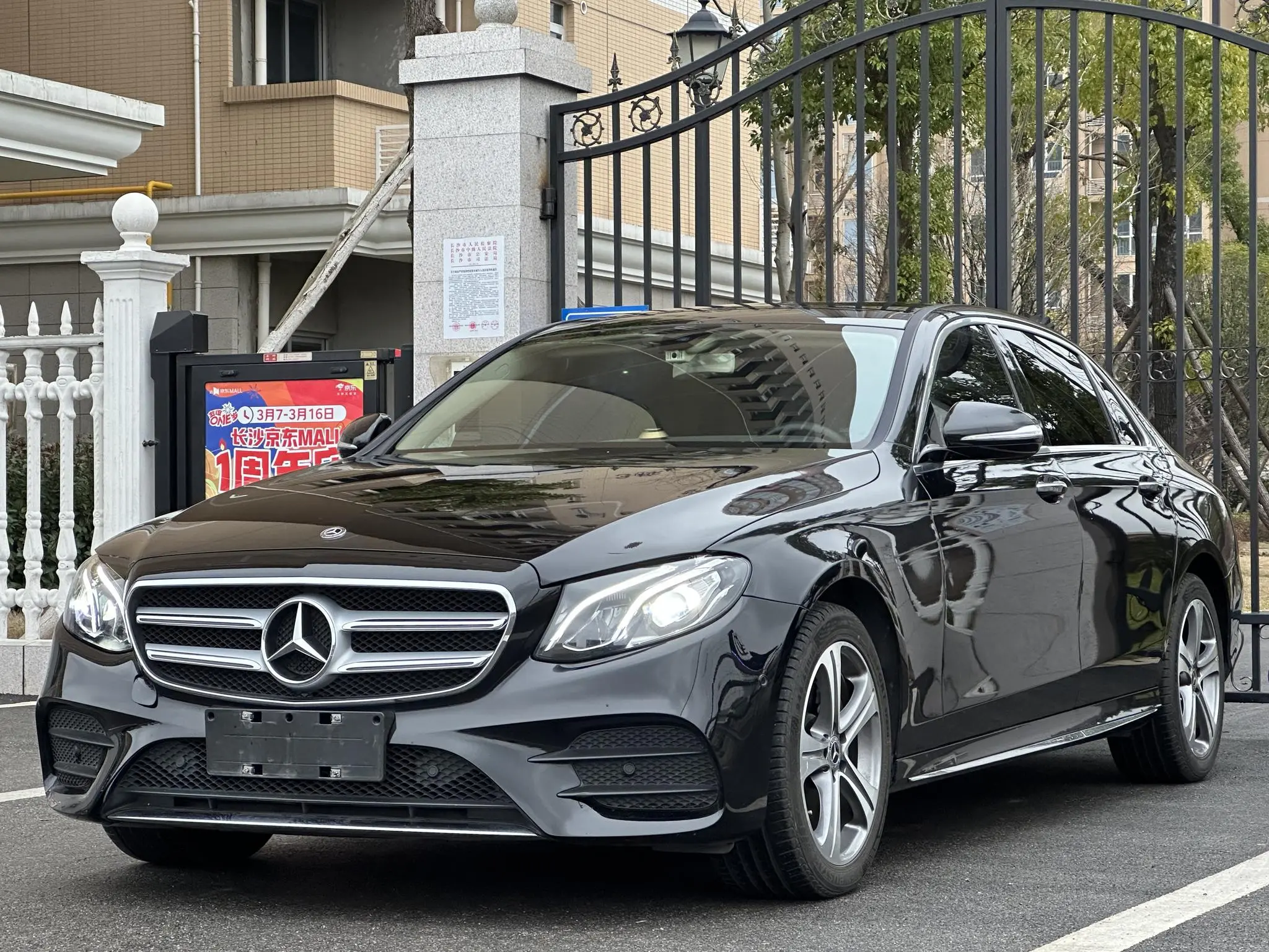 Mercedes-Benz E-Class  из Китая