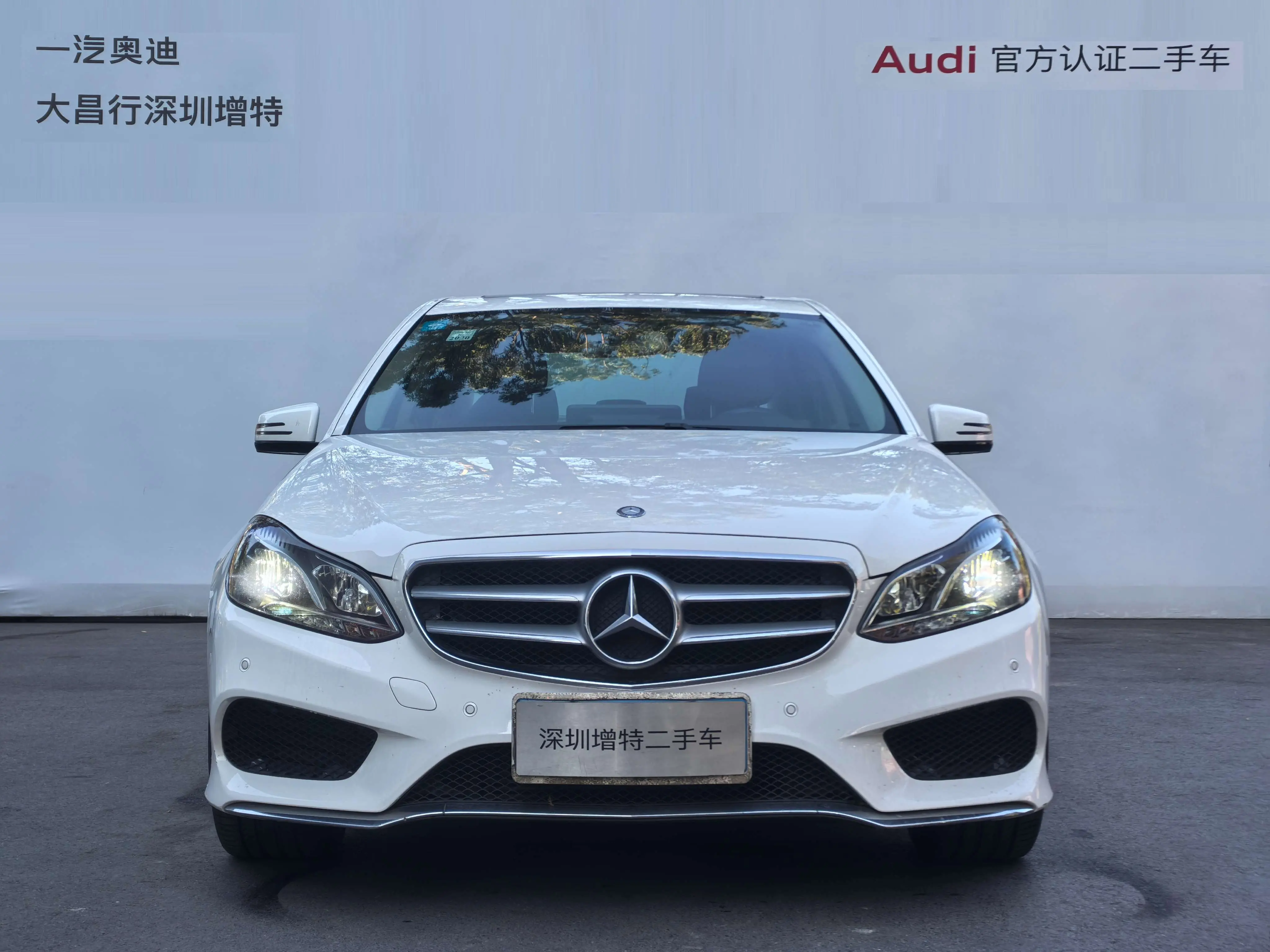 Mercedes-Benz E-Class  из Китая