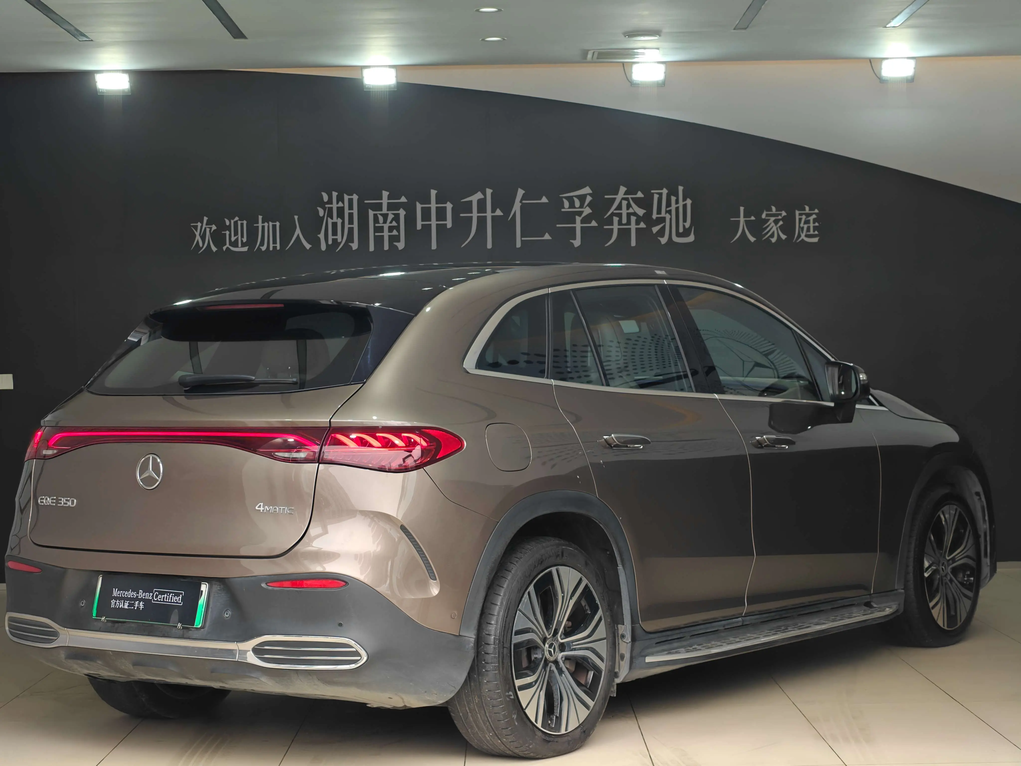 Mercedes-Benz EQE SUV  из Китая