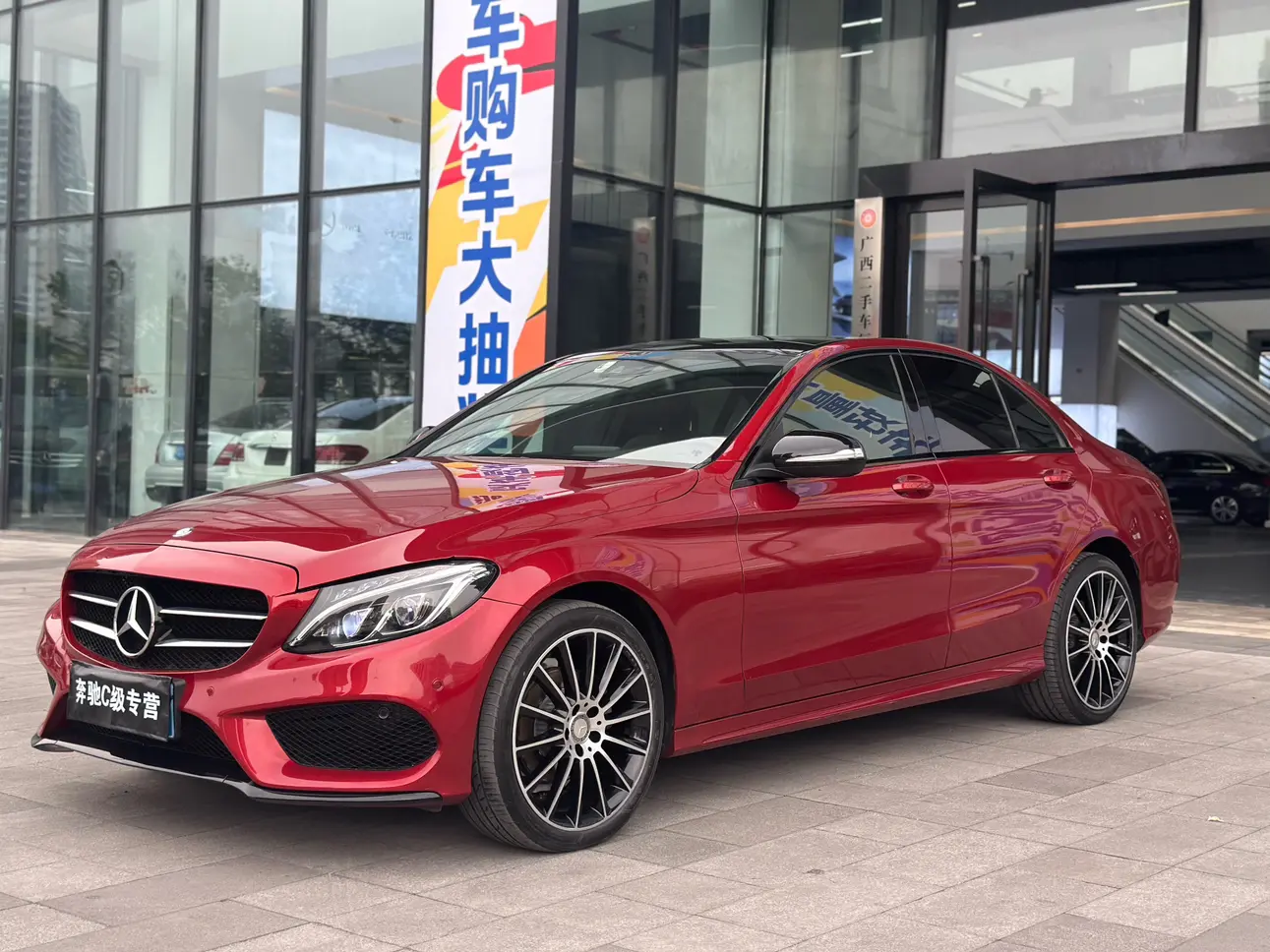 Mercedes-Benz Mercedes Benz C Class  из Китая