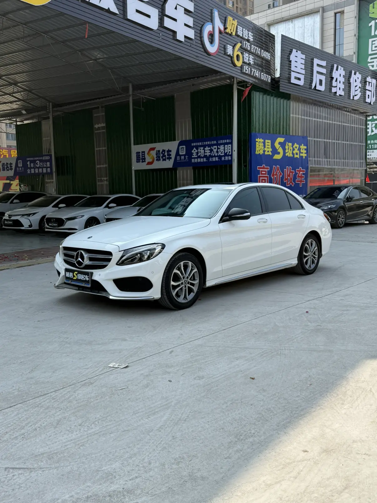 Mercedes-Benz Mercedes Benz C Class  из Китая