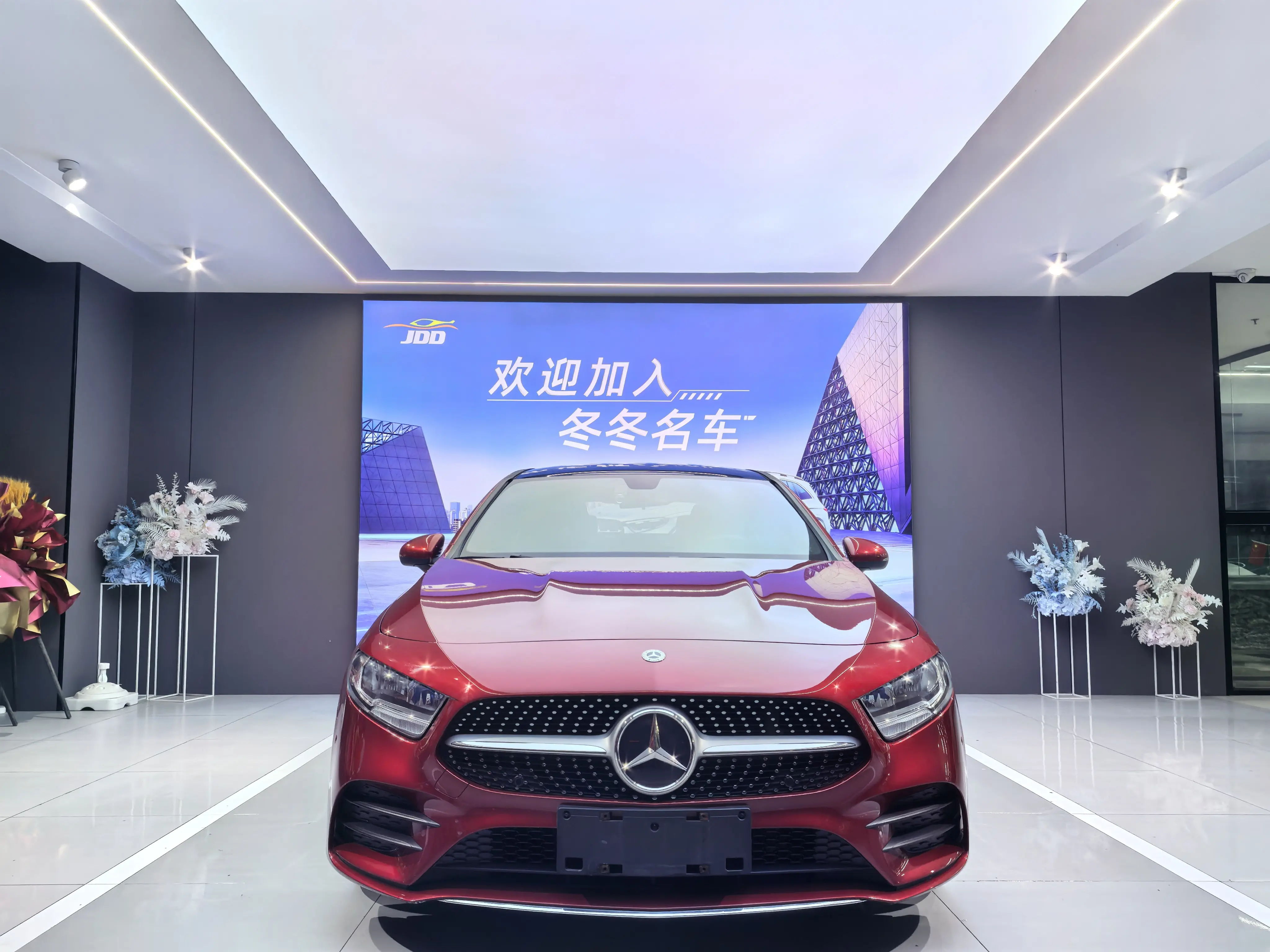 Mercedes-Benz Mercedes Benz A Class  из Китая