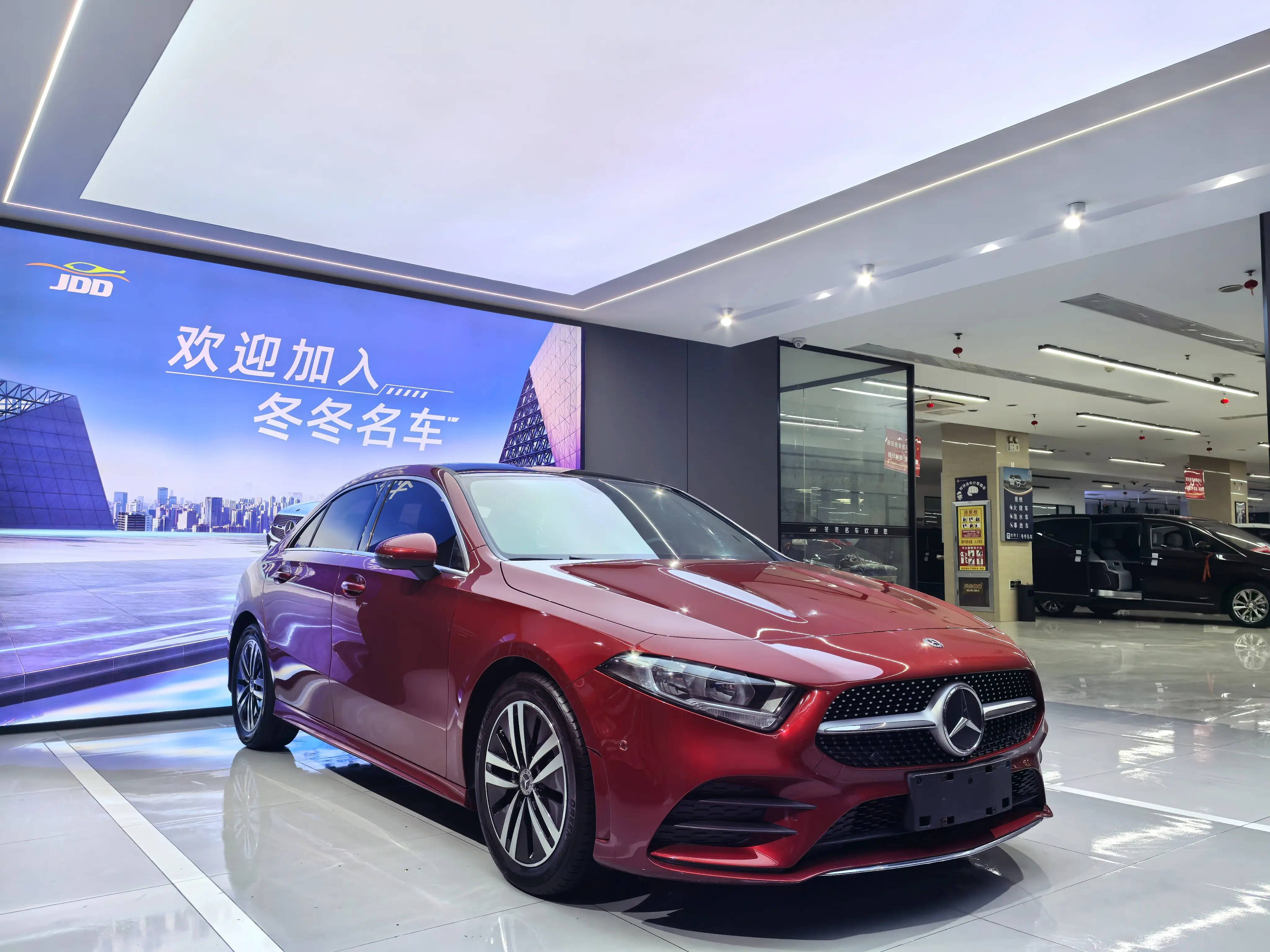 Mercedes-Benz Mercedes Benz A Class  из Китая