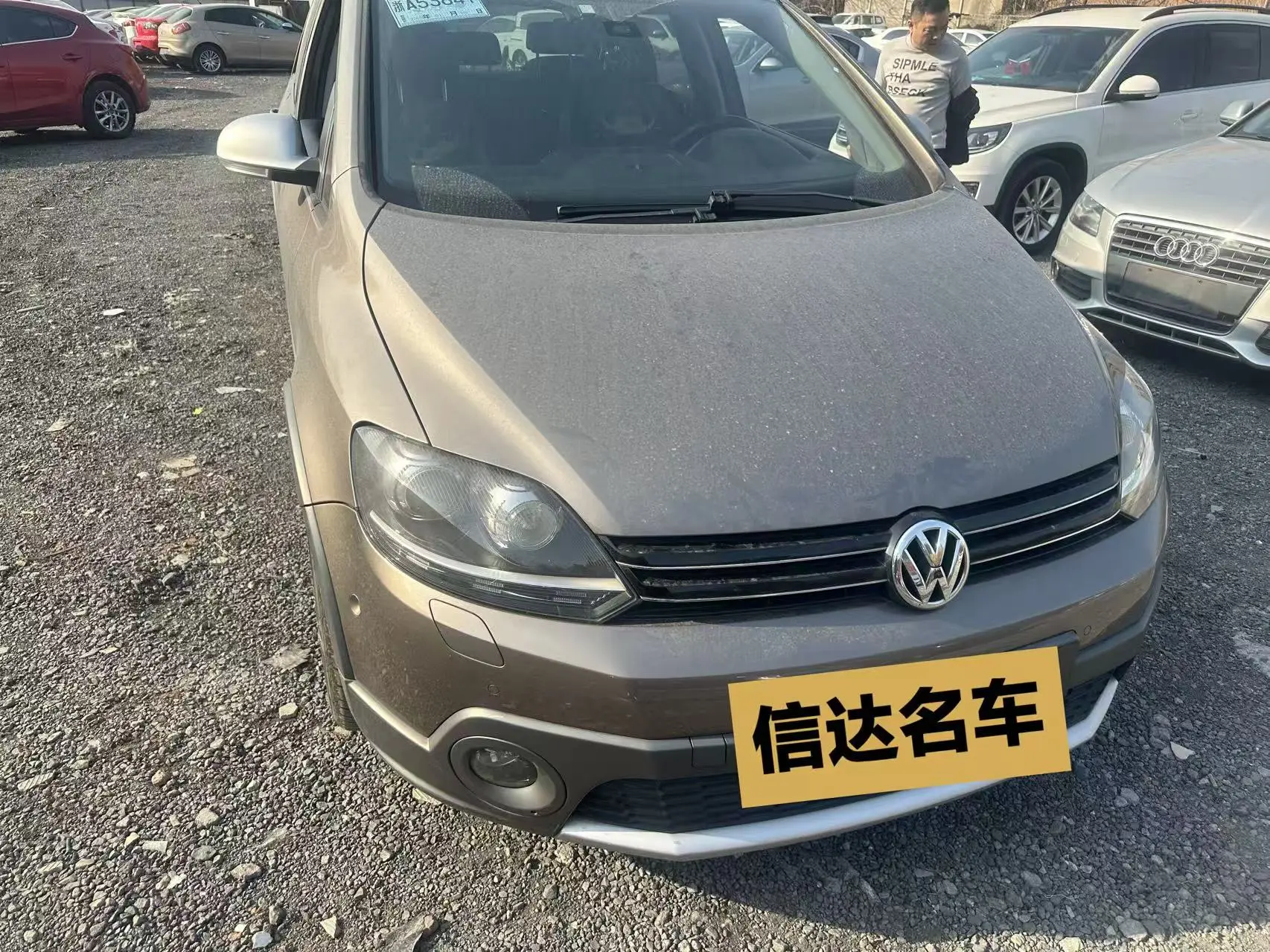 Volkswagen Golf  из Китая