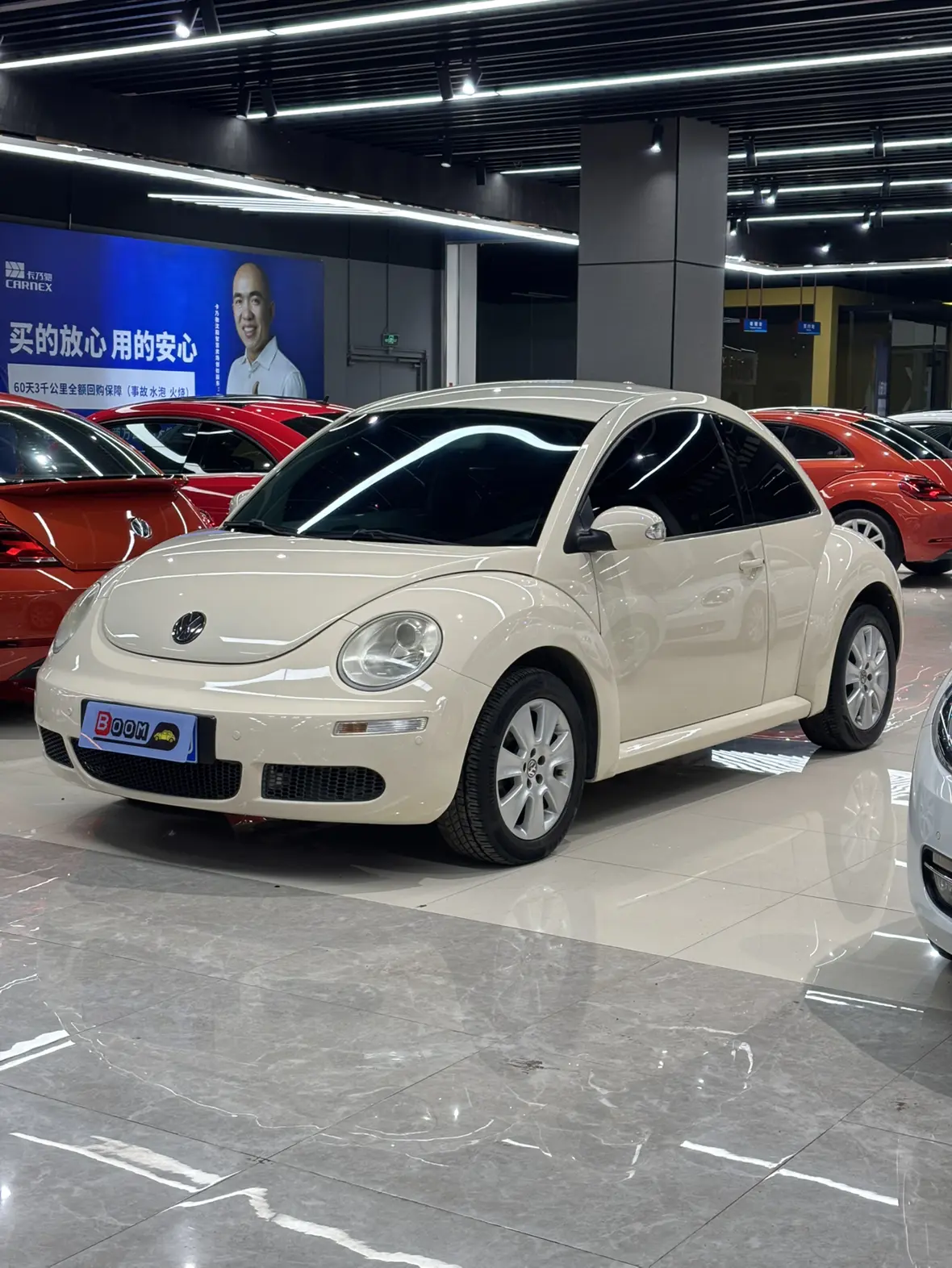 Volkswagen Beetle  из Китая