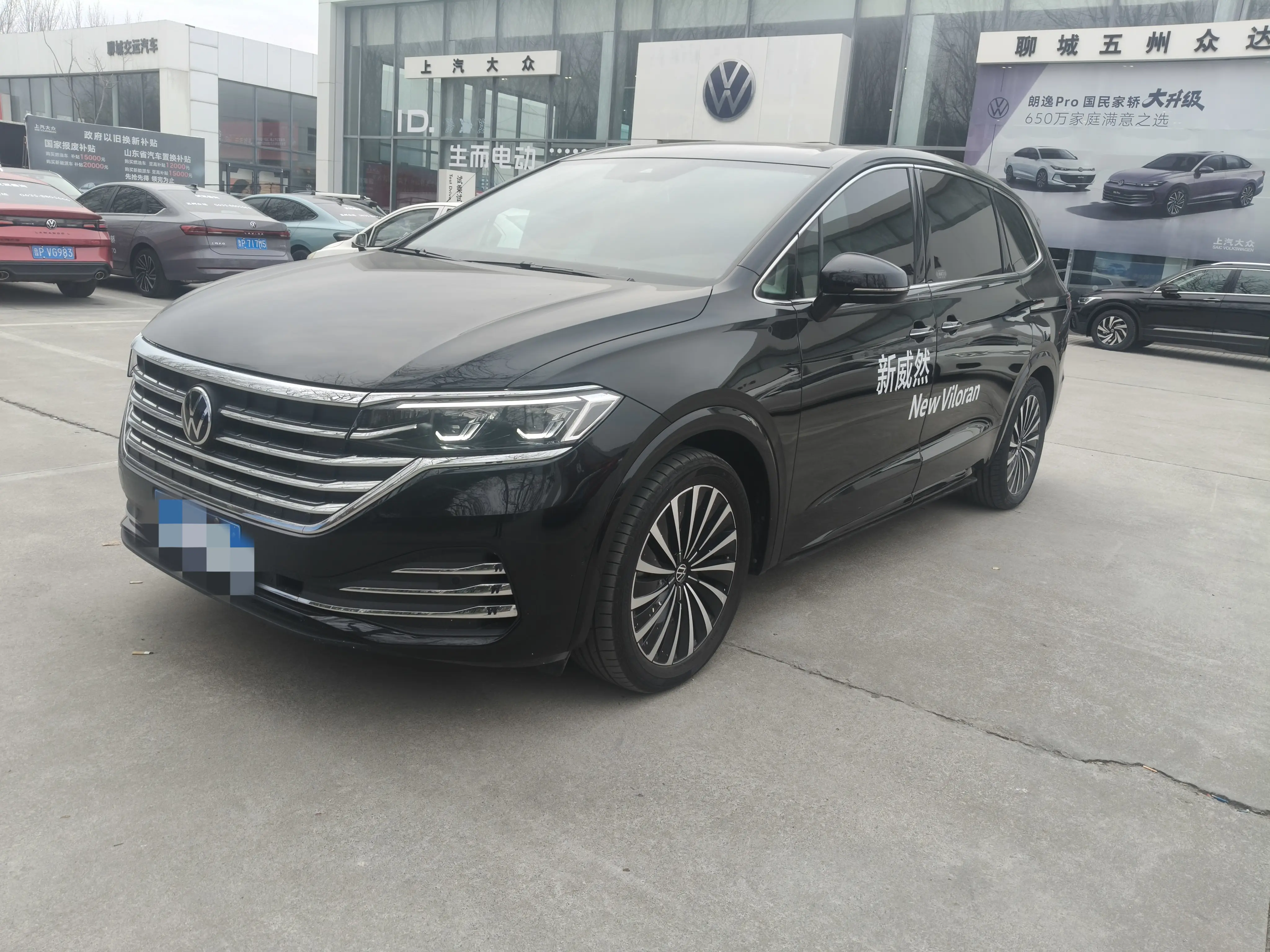 Volkswagen Weiran  из Китая