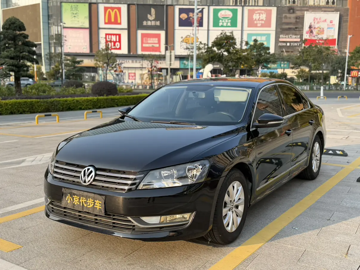 Volkswagen Passat  из Китая