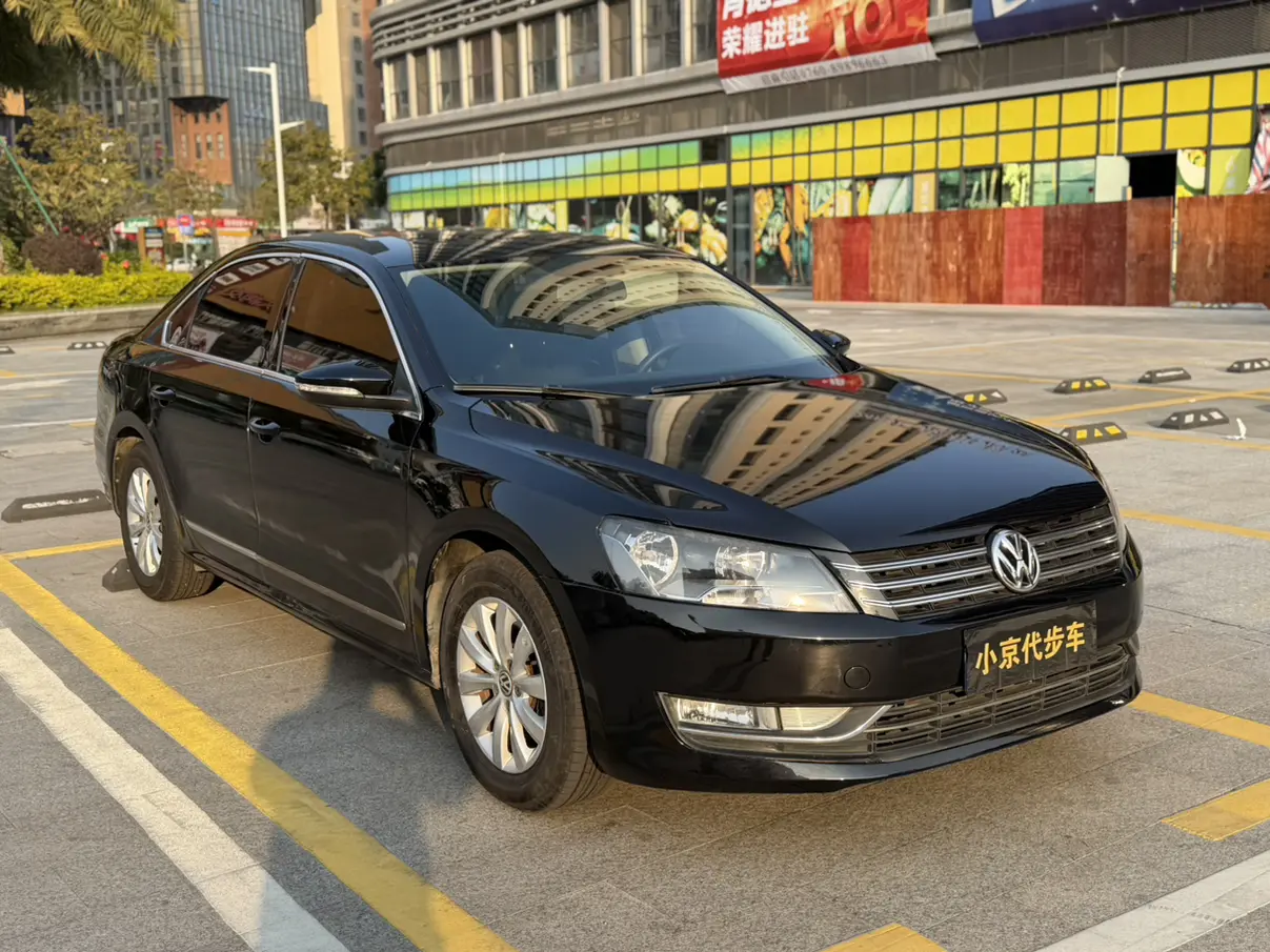 Volkswagen Passat  из Китая