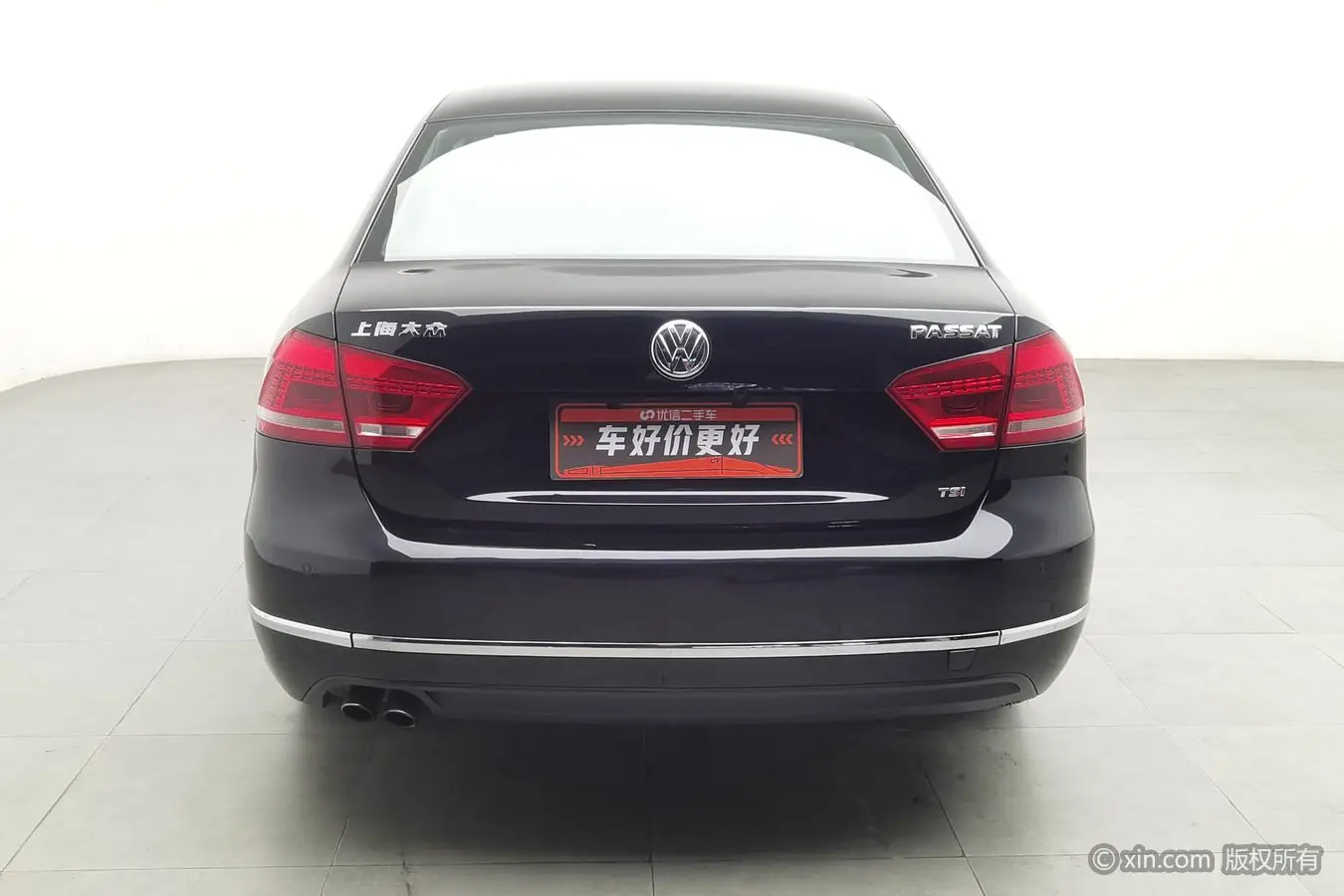 Volkswagen Passat  из Китая