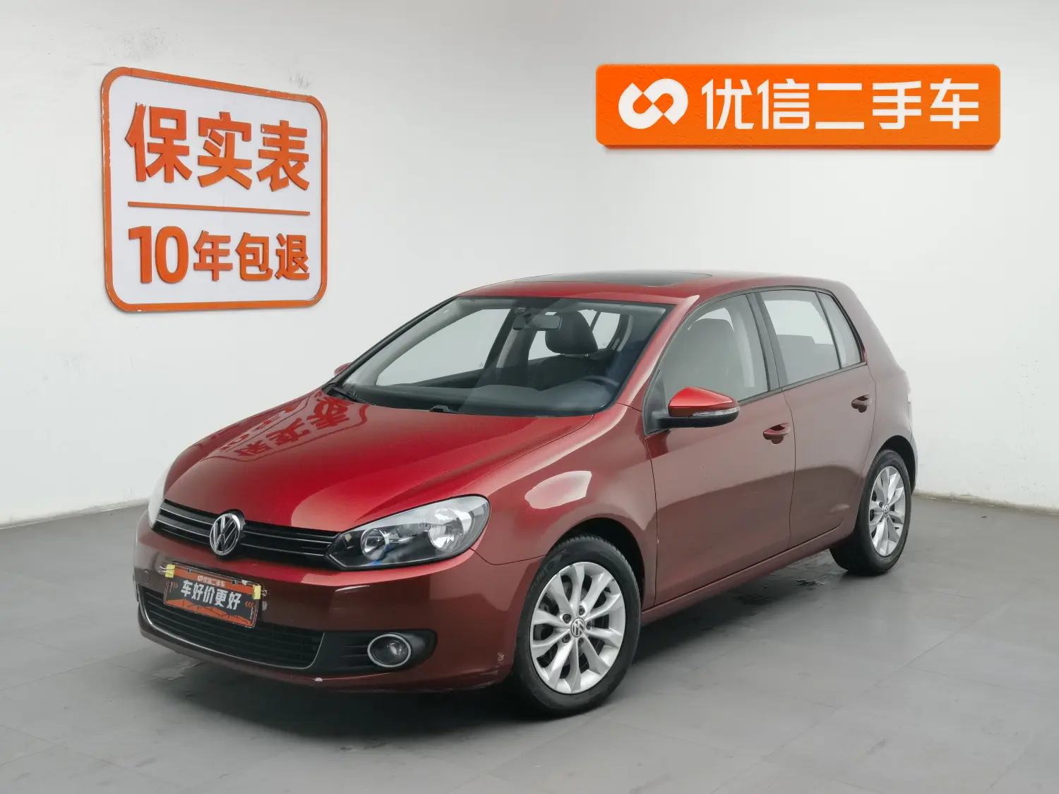 Volkswagen Golf  из Китая