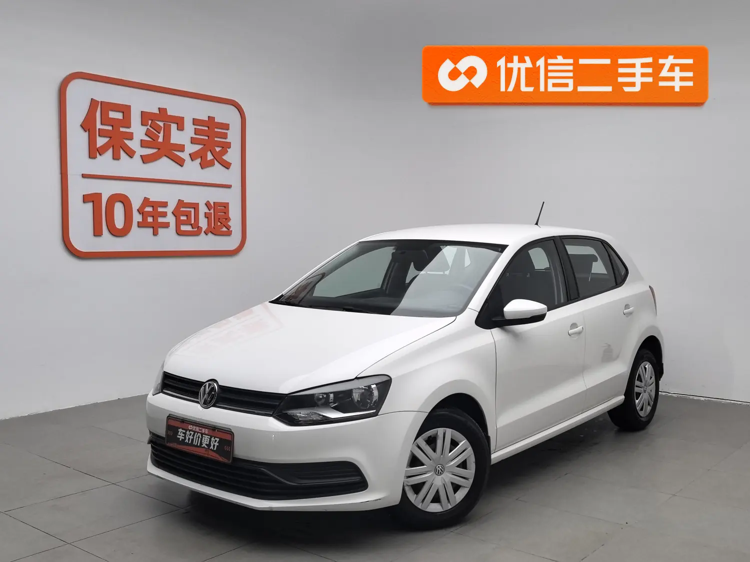 Volkswagen Polo  из Китая
