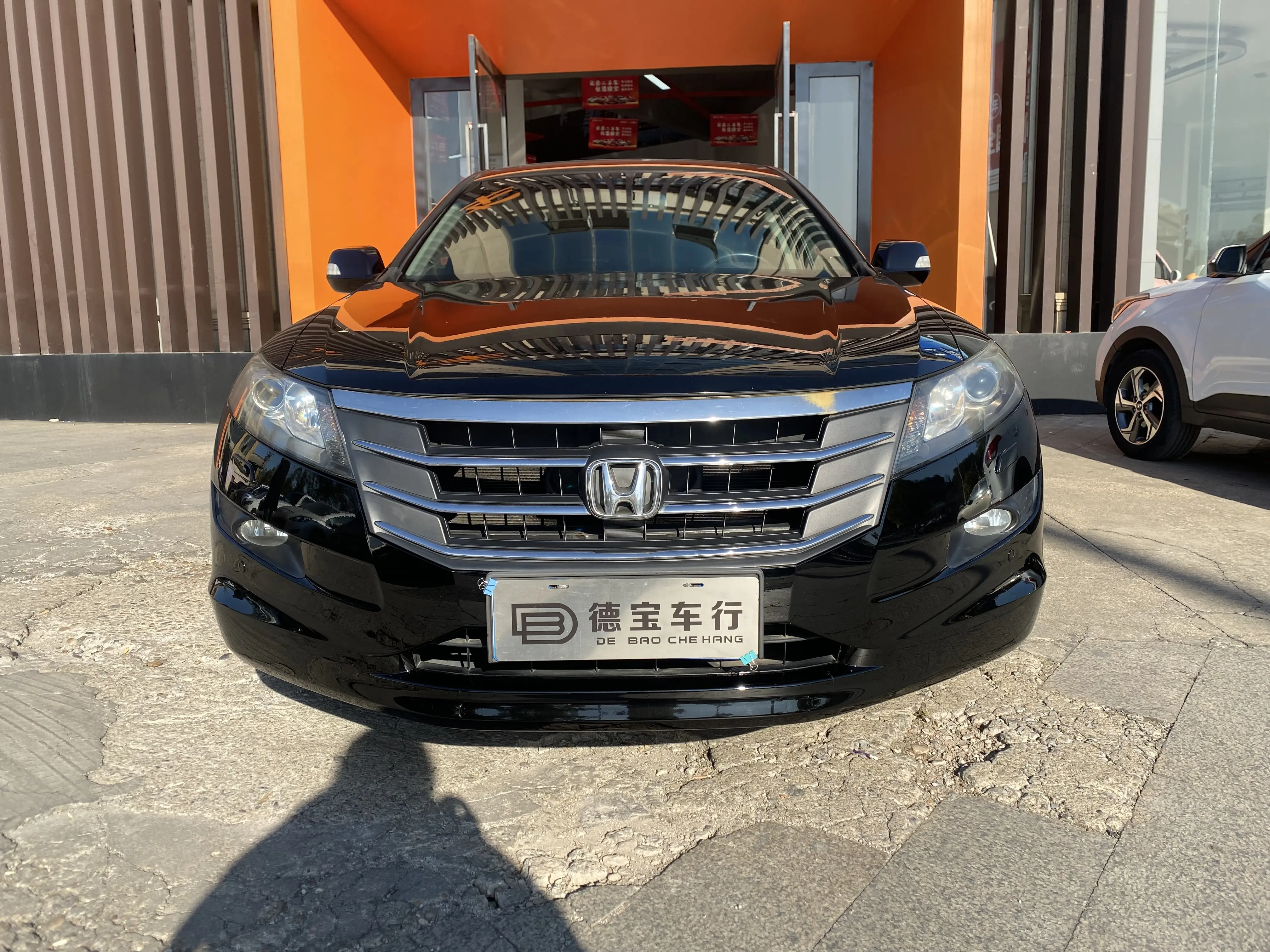 Honda Songs and poems  из Китая