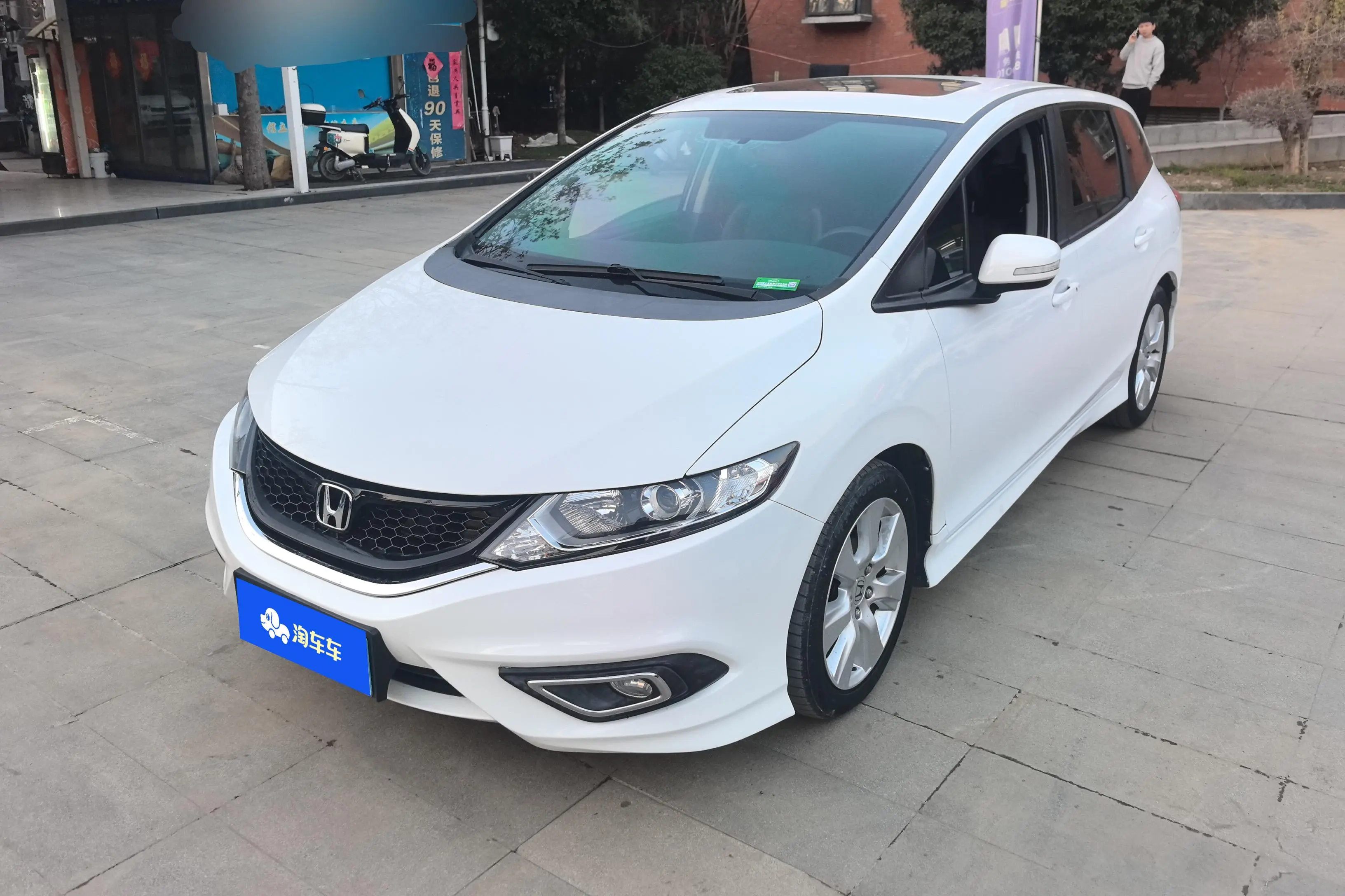 Honda Jed  из Китая