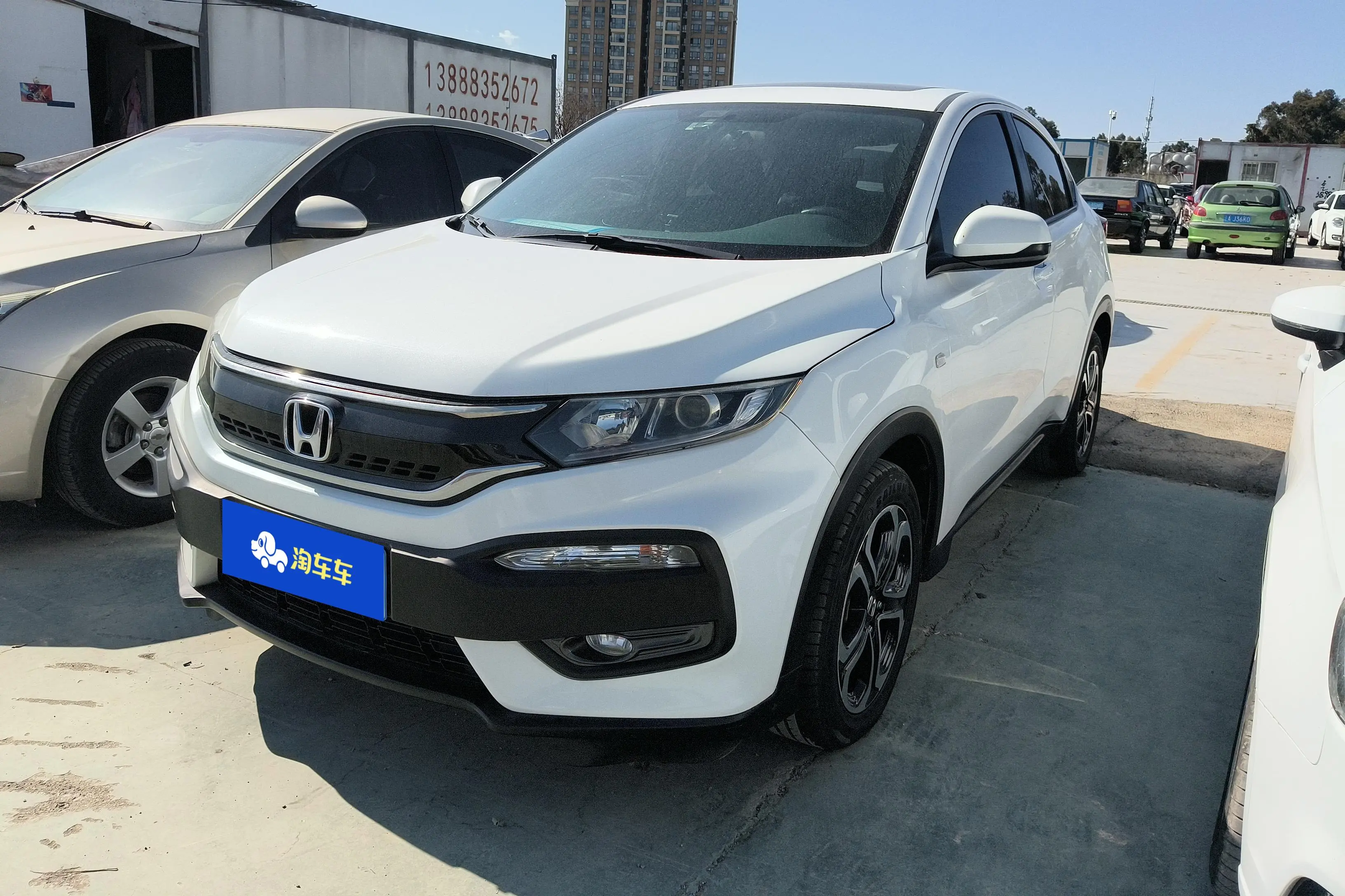 Honda WR-V (XR-V)  из Китая