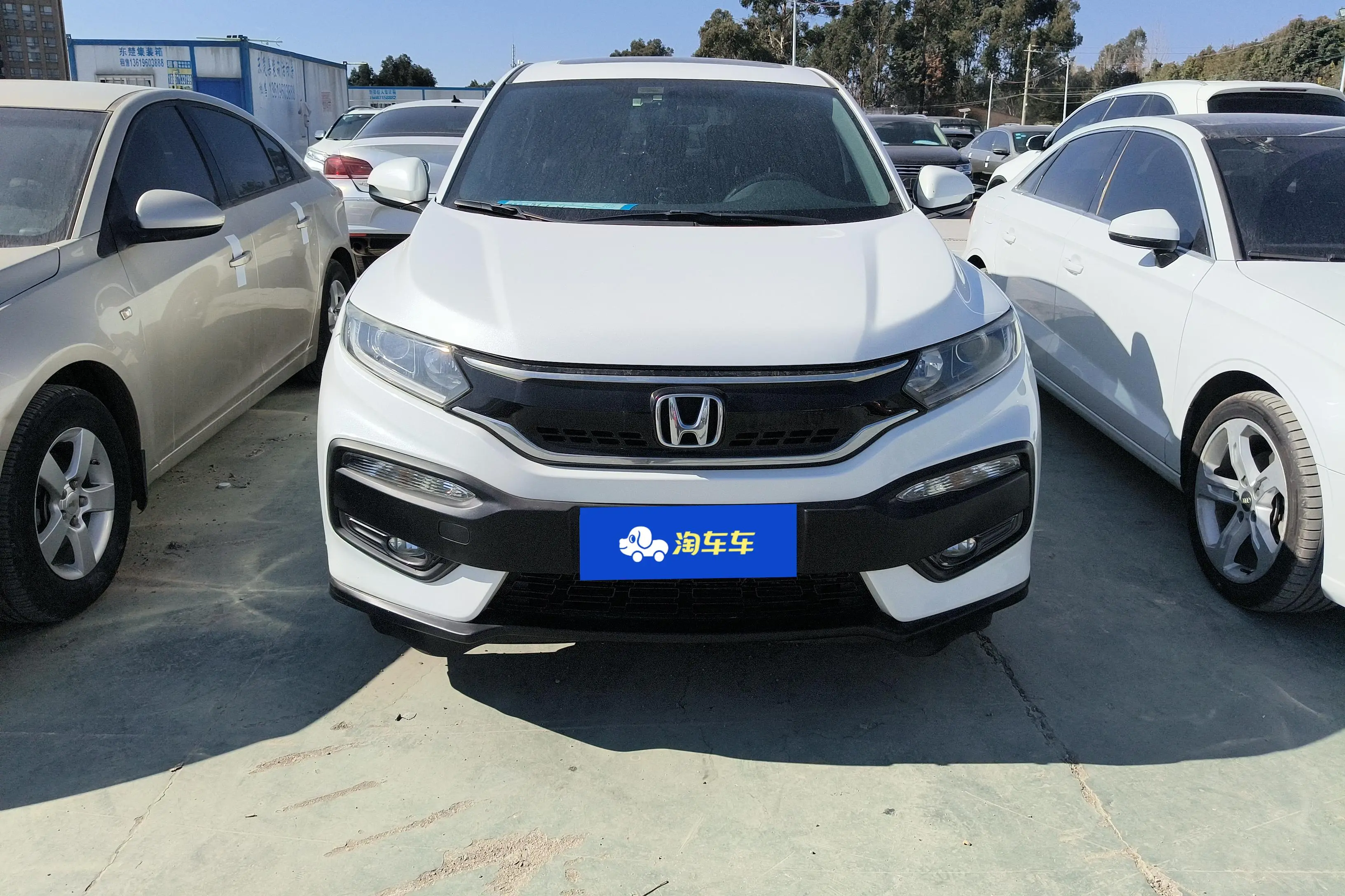 Honda WR-V (XR-V)  из Китая